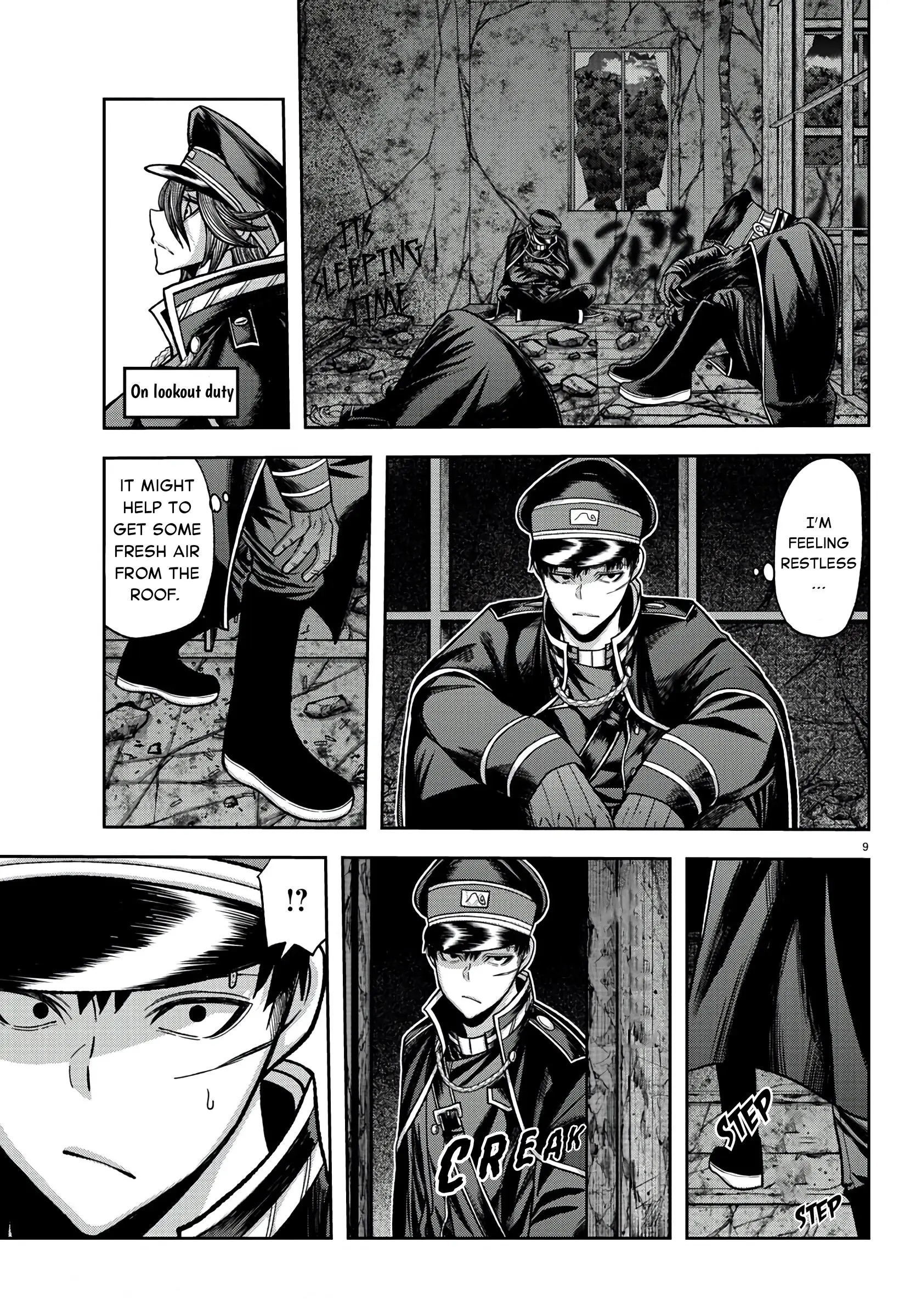 Tougen Anki, chapter 94, page 9