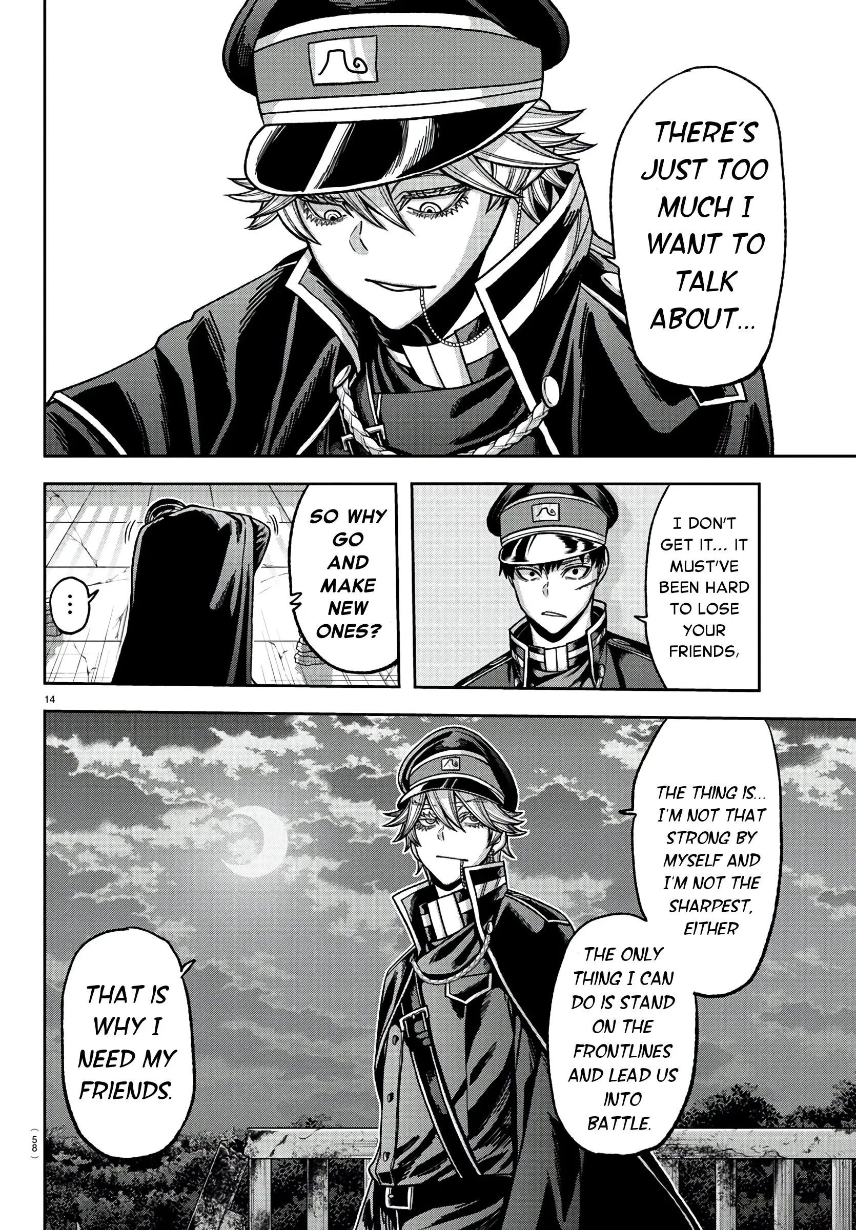 Tougen Anki, chapter 94, page 13