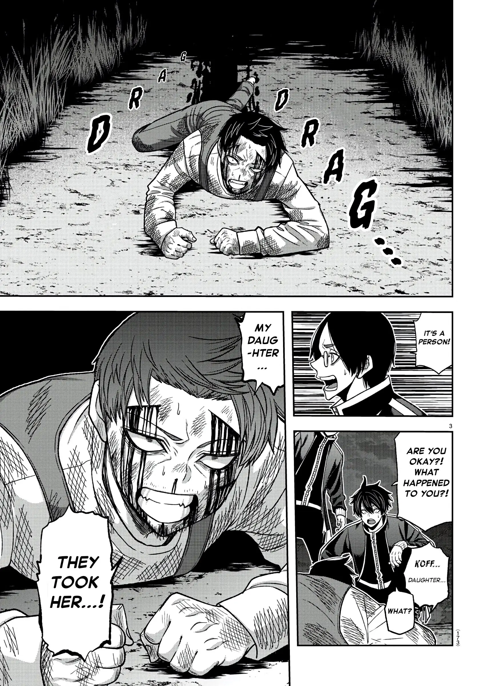 Tougen Anki, chapter 95, page 3
