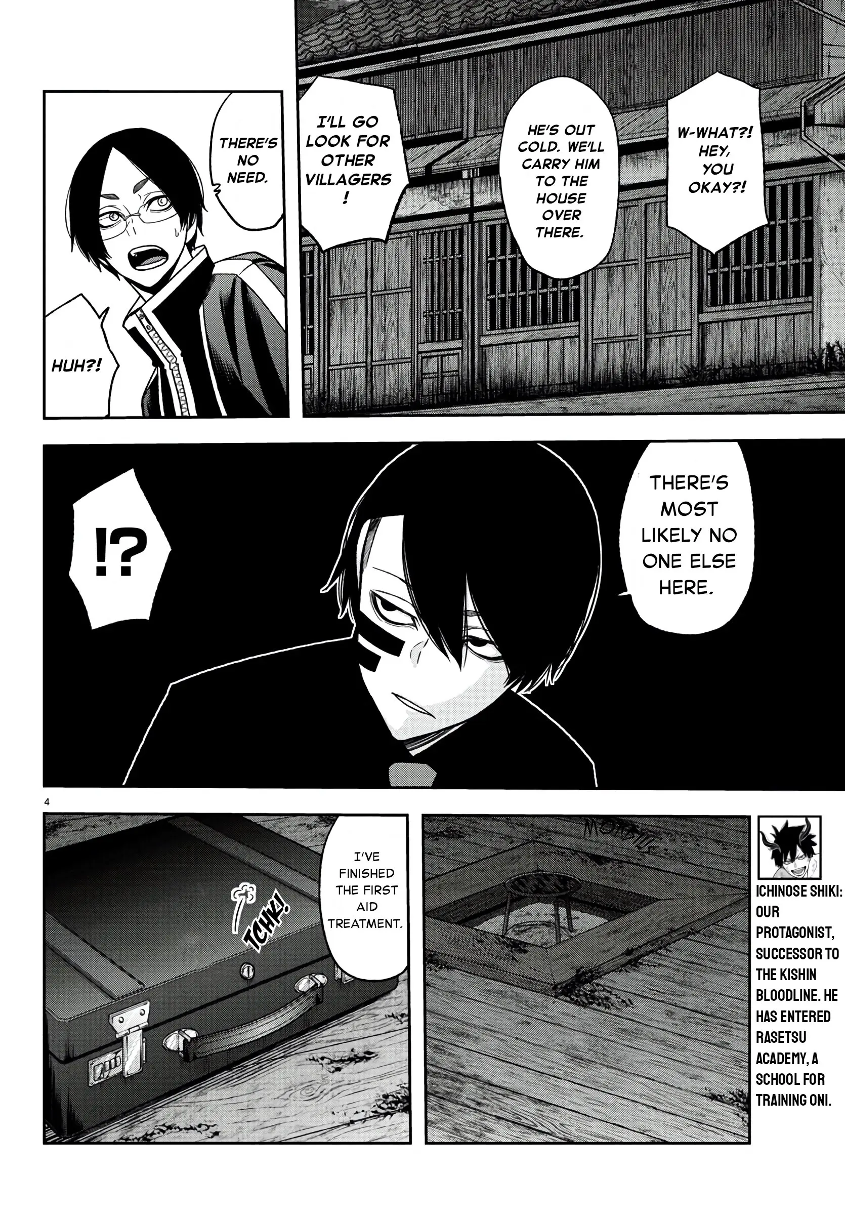 Tougen Anki, chapter 95, page 4