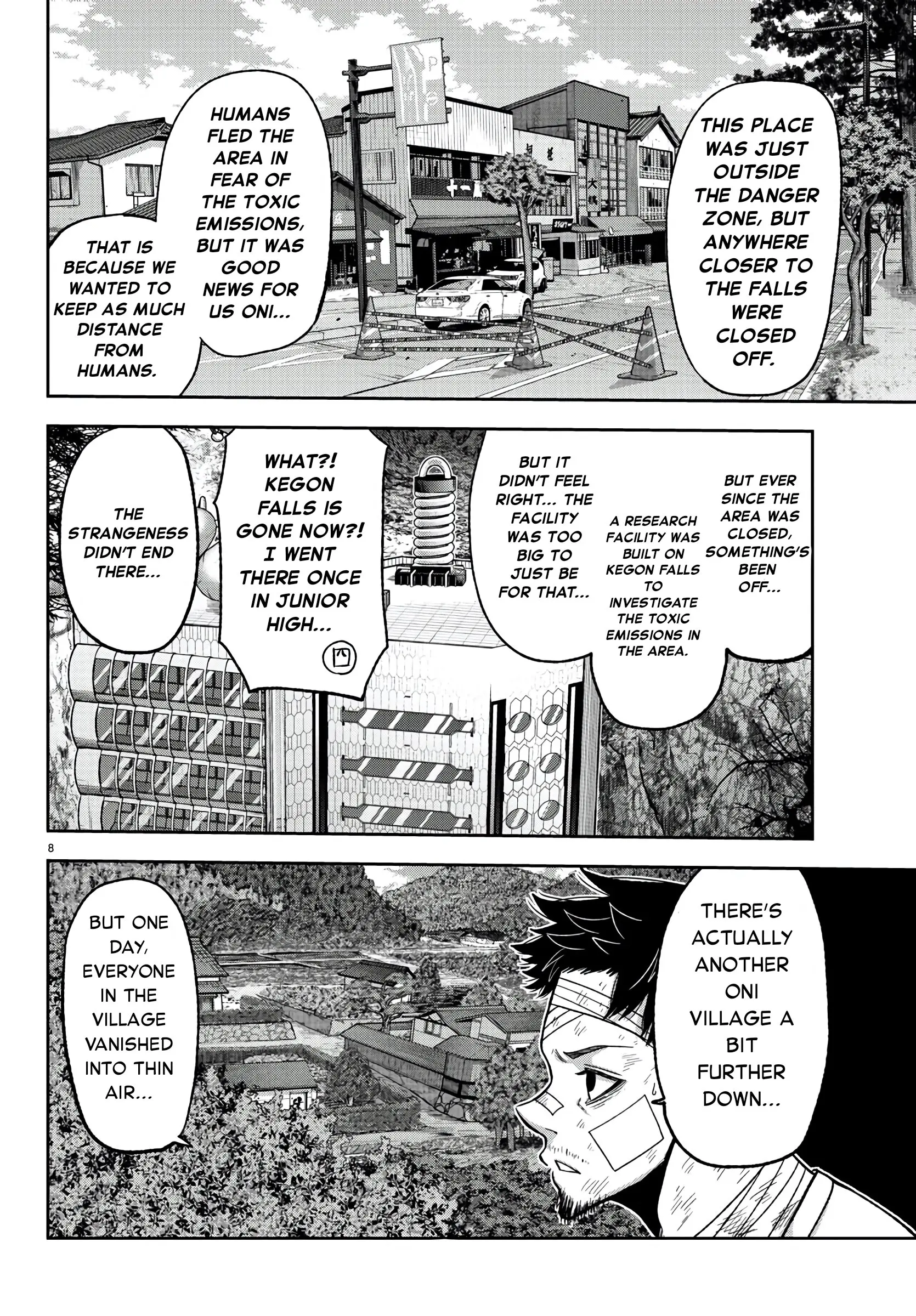 Tougen Anki, chapter 95, page 8