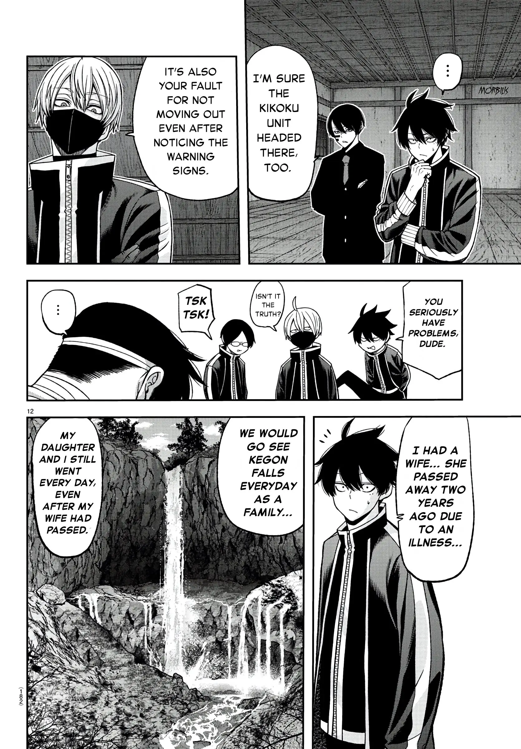 Tougen Anki, chapter 95, page 12