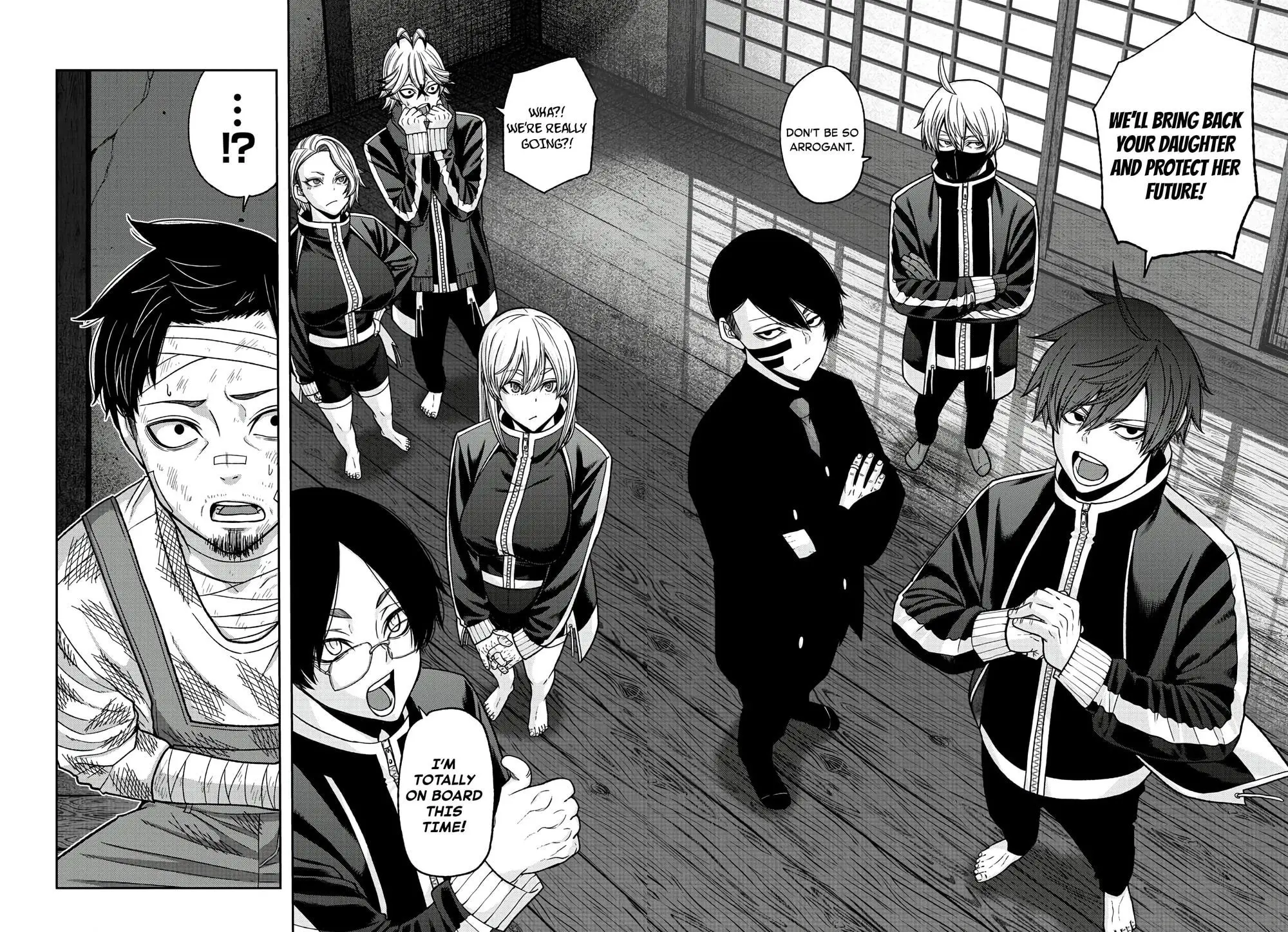 Tougen Anki, chapter 95, page 16