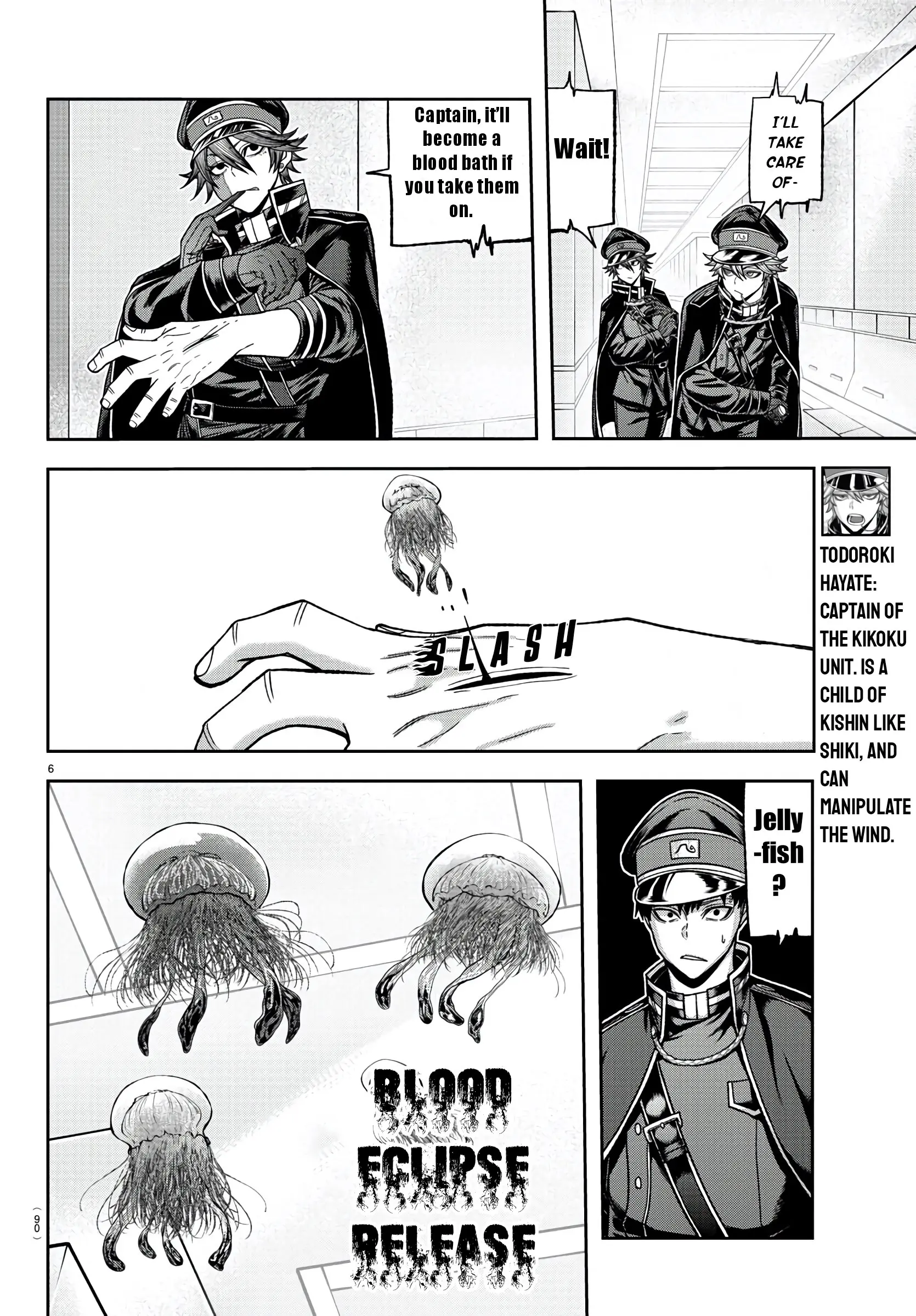 Tougen Anki, chapter 96, page 6