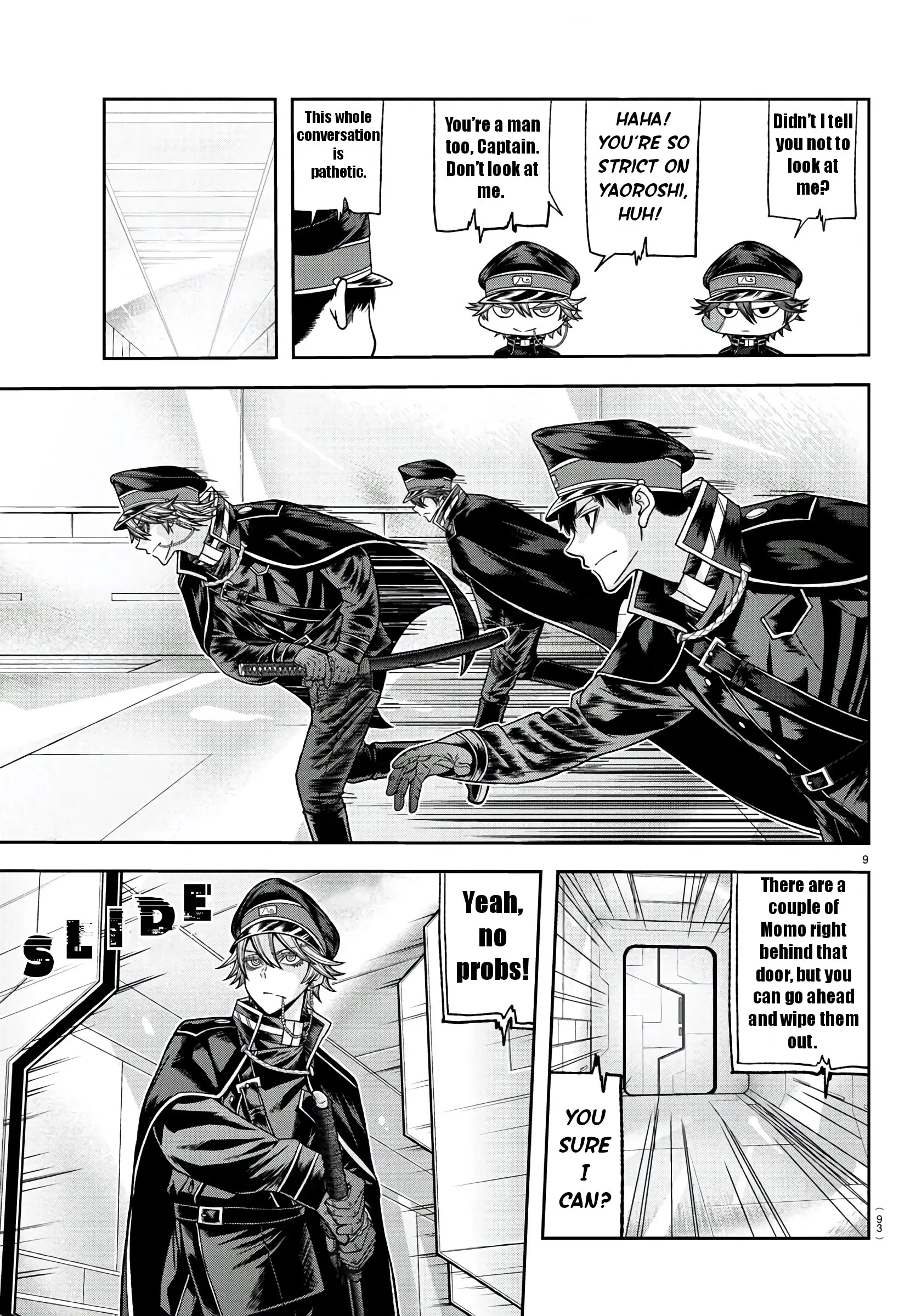 Tougen Anki, chapter 96, page 9