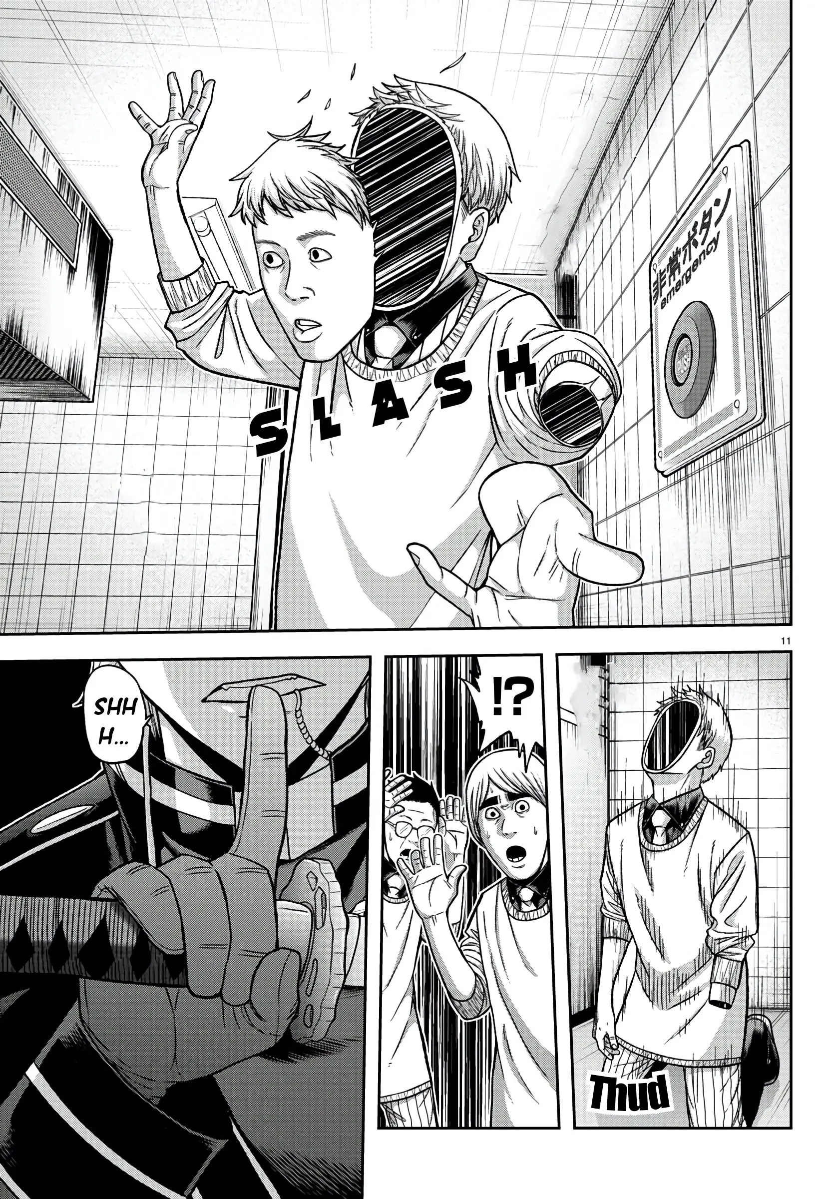 Tougen Anki, chapter 96, page 11