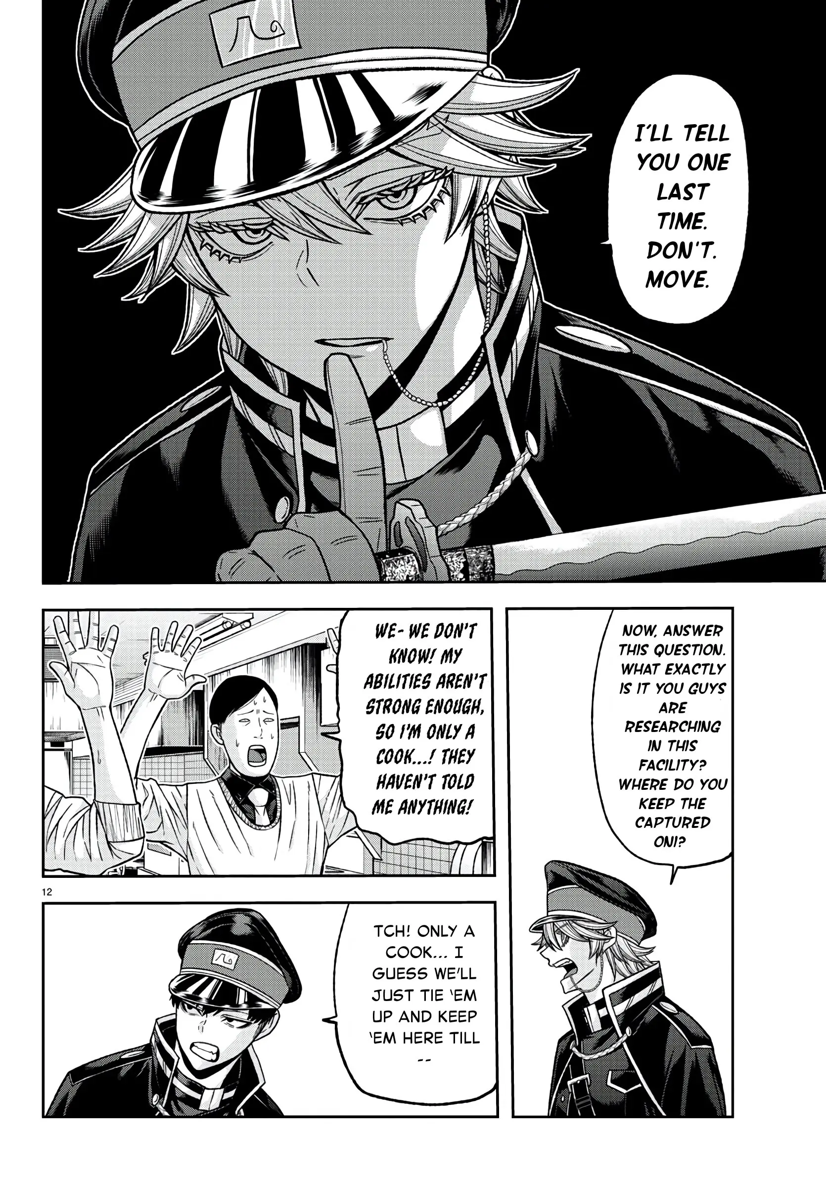 Tougen Anki, chapter 96, page 12