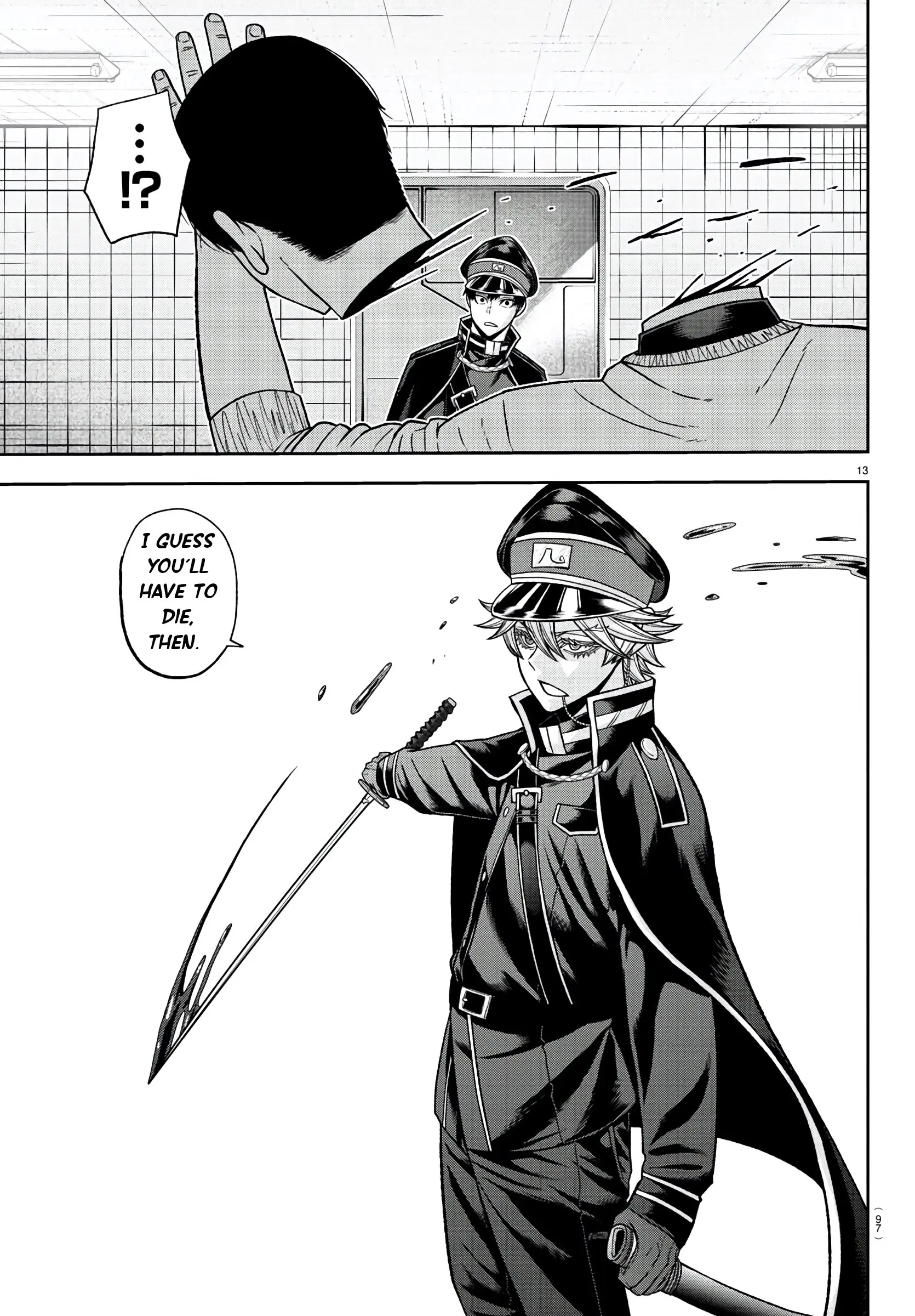 Tougen Anki, chapter 96, page 13