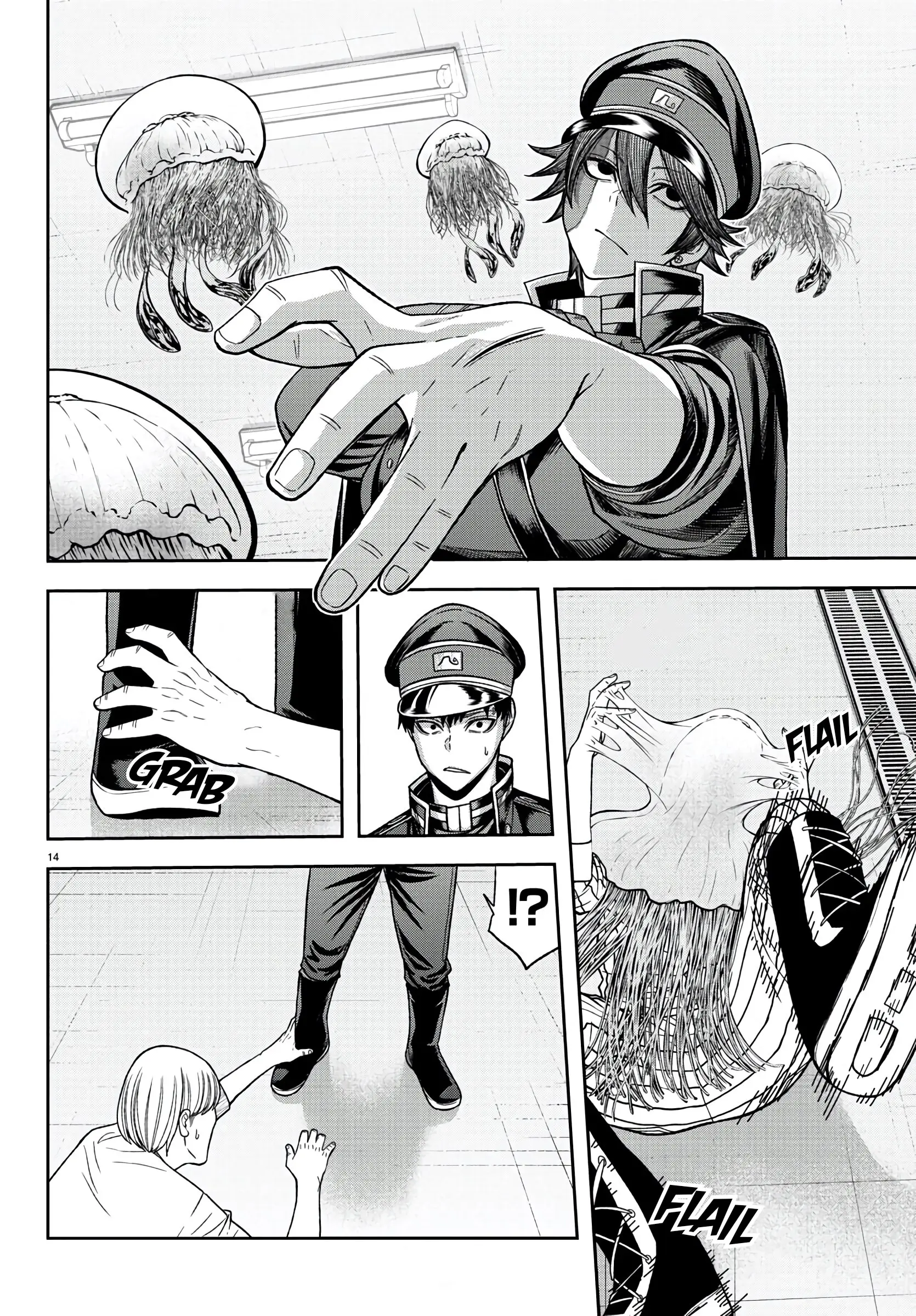 Tougen Anki, chapter 96, page 14