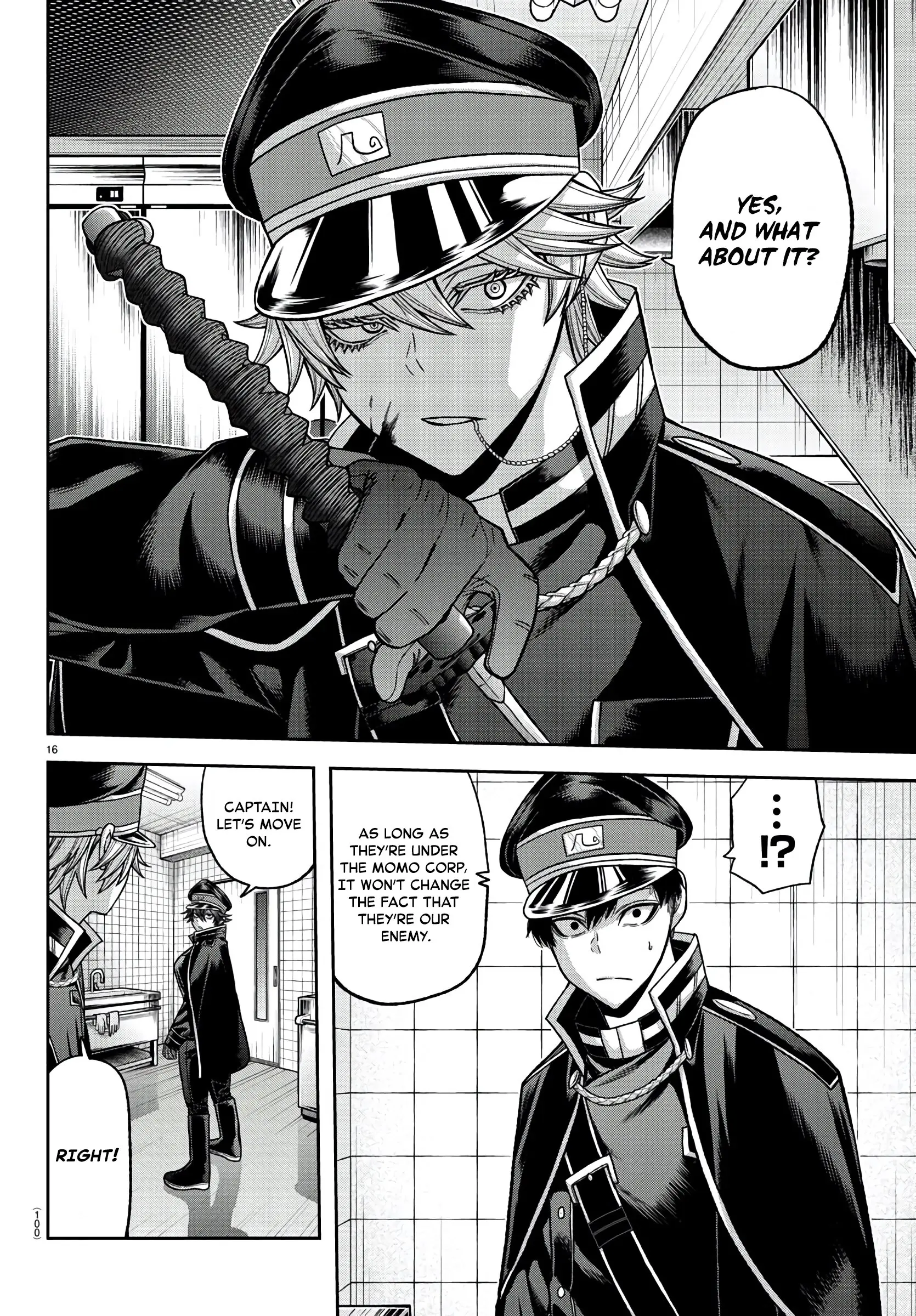 Tougen Anki, chapter 96, page 16