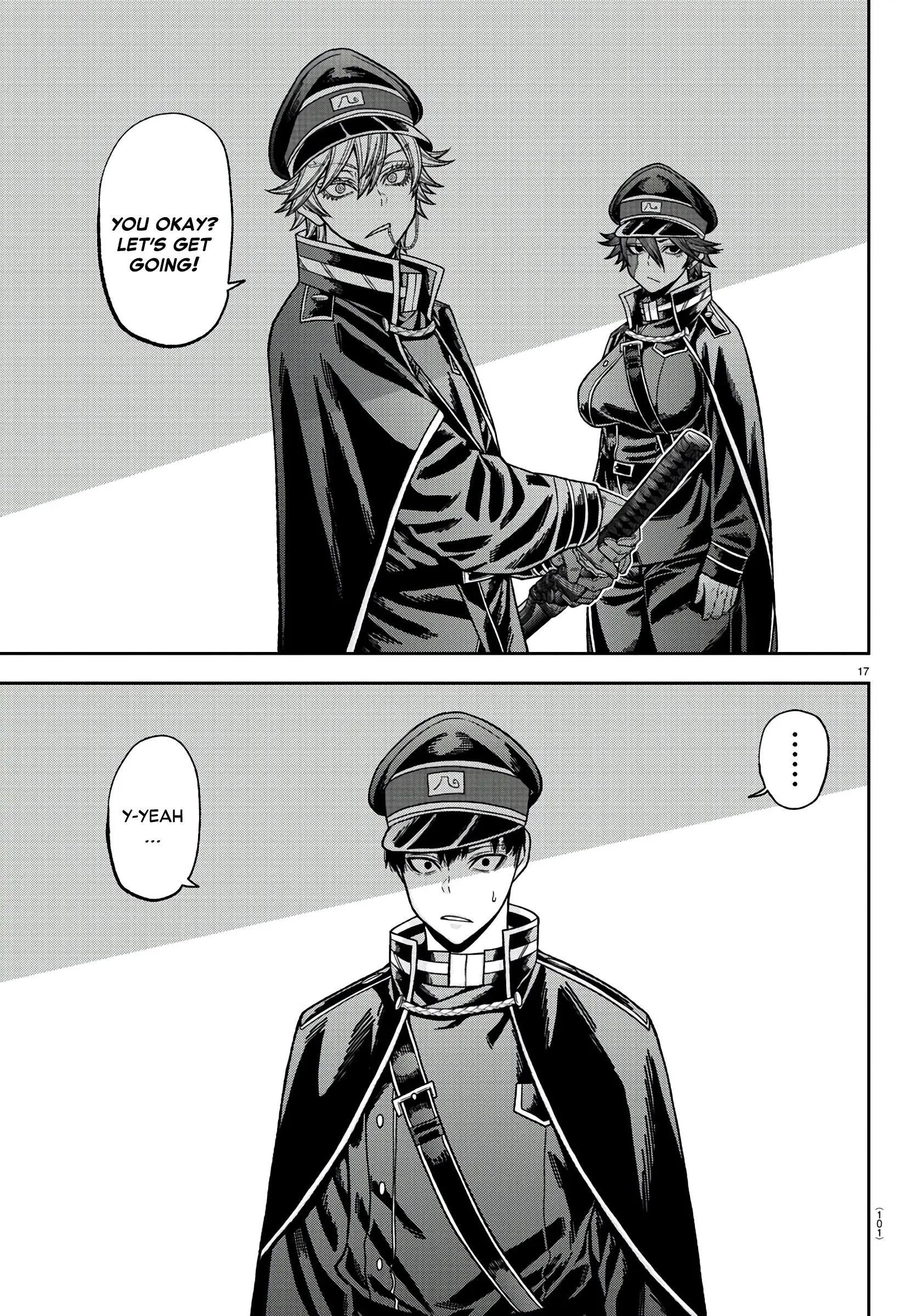 Tougen Anki, chapter 96, page 17