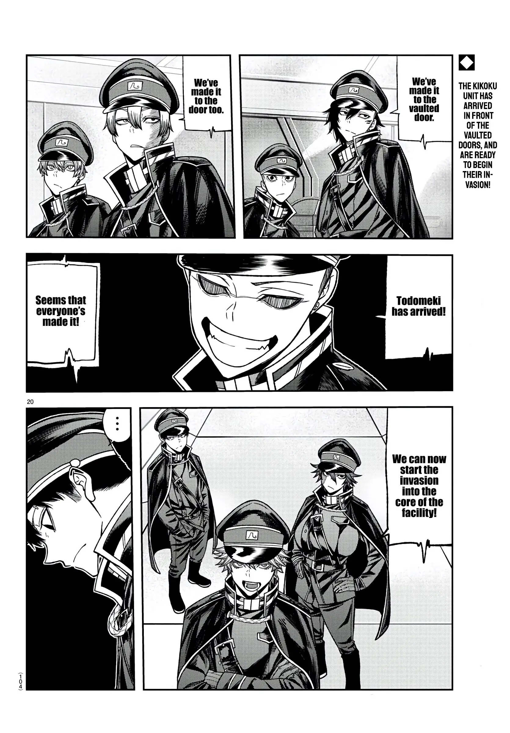 Tougen Anki, chapter 96, page 20