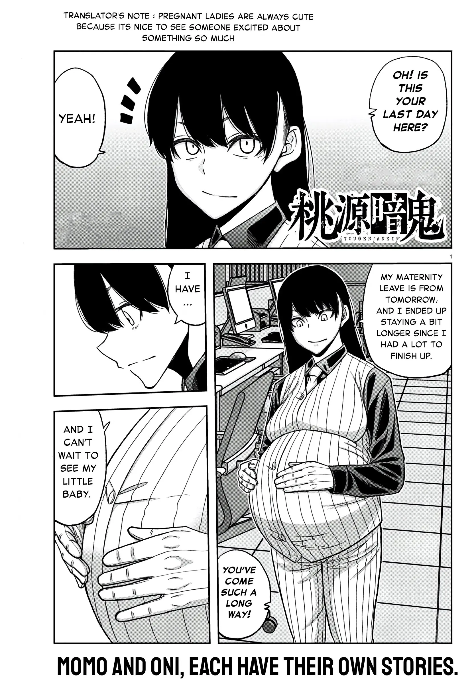 Tougen Anki, chapter 97, page 1
