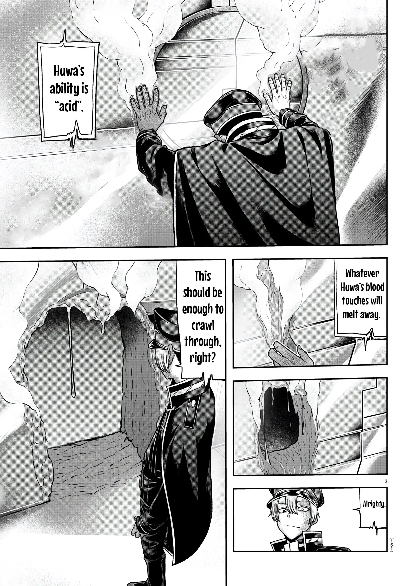 Tougen Anki, chapter 97, page 3