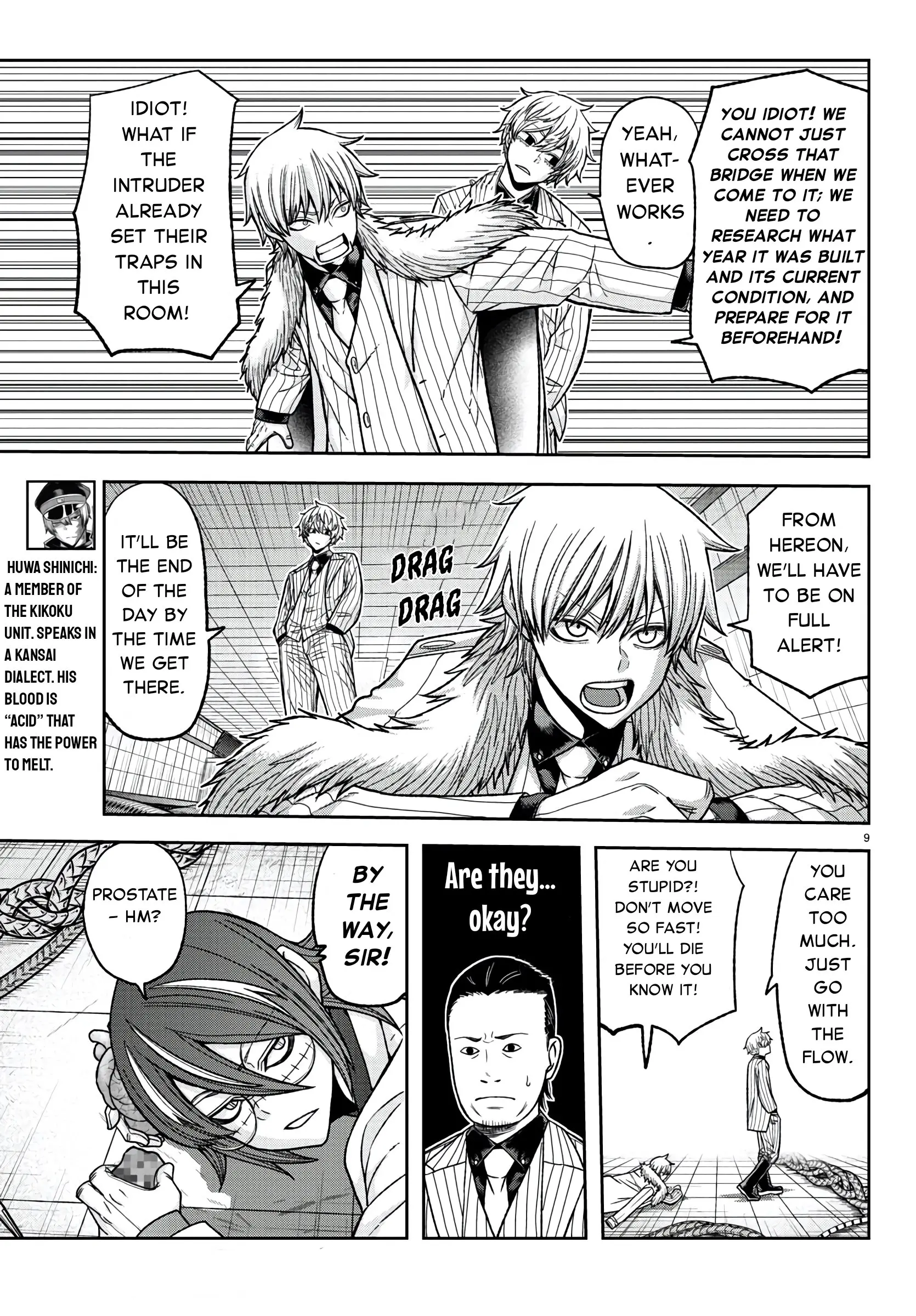 Tougen Anki, chapter 97, page 9