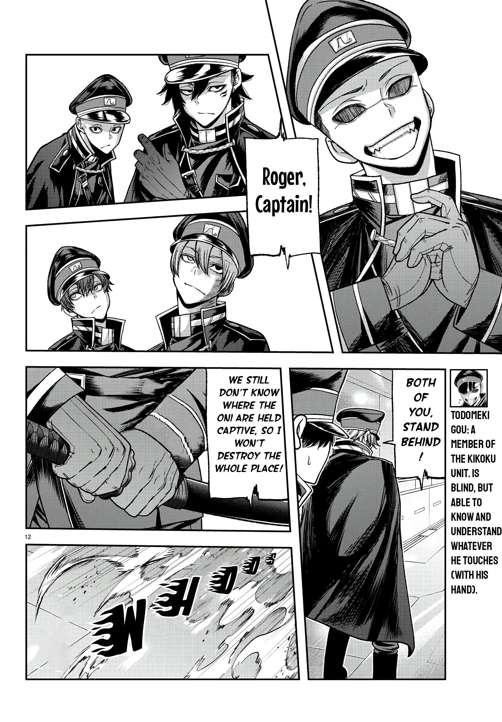Tougen Anki, chapter 97, page 12