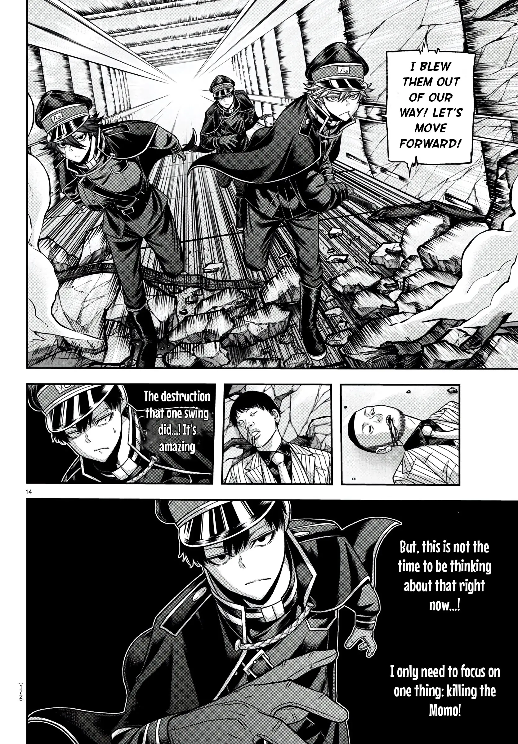 Tougen Anki, chapter 97, page 14