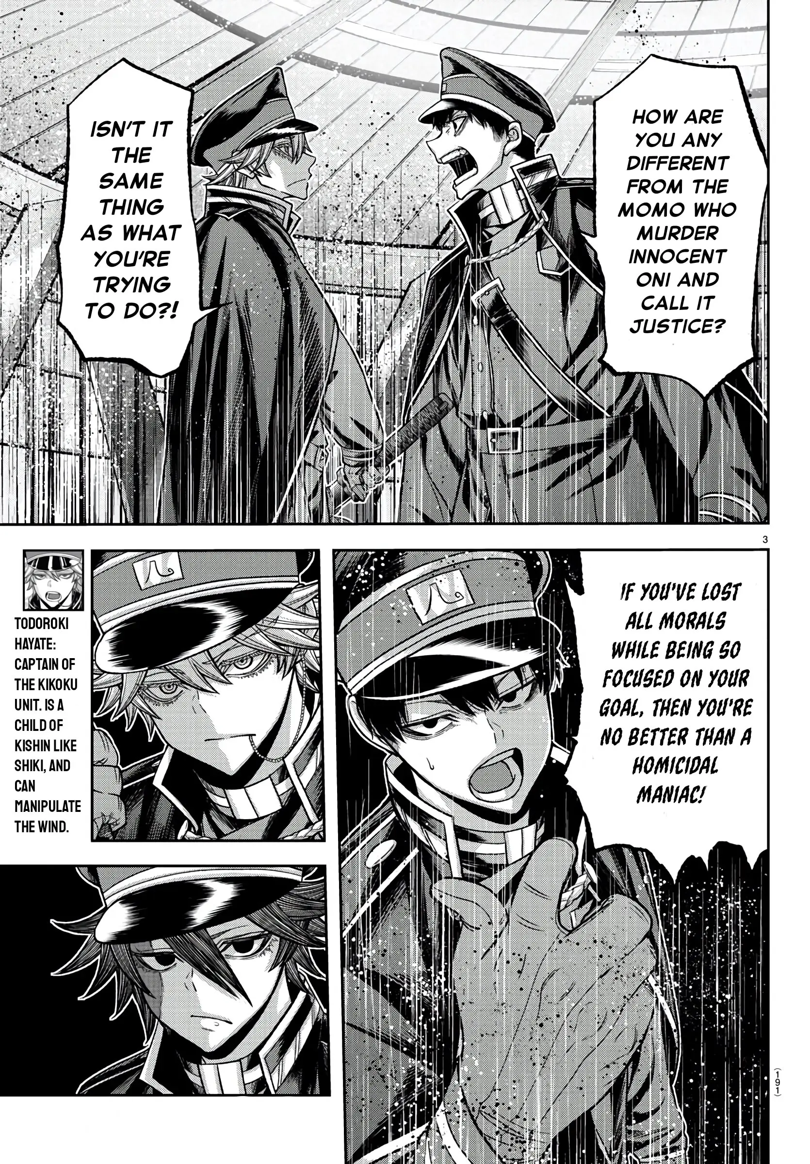 Tougen Anki, chapter 98, page 3