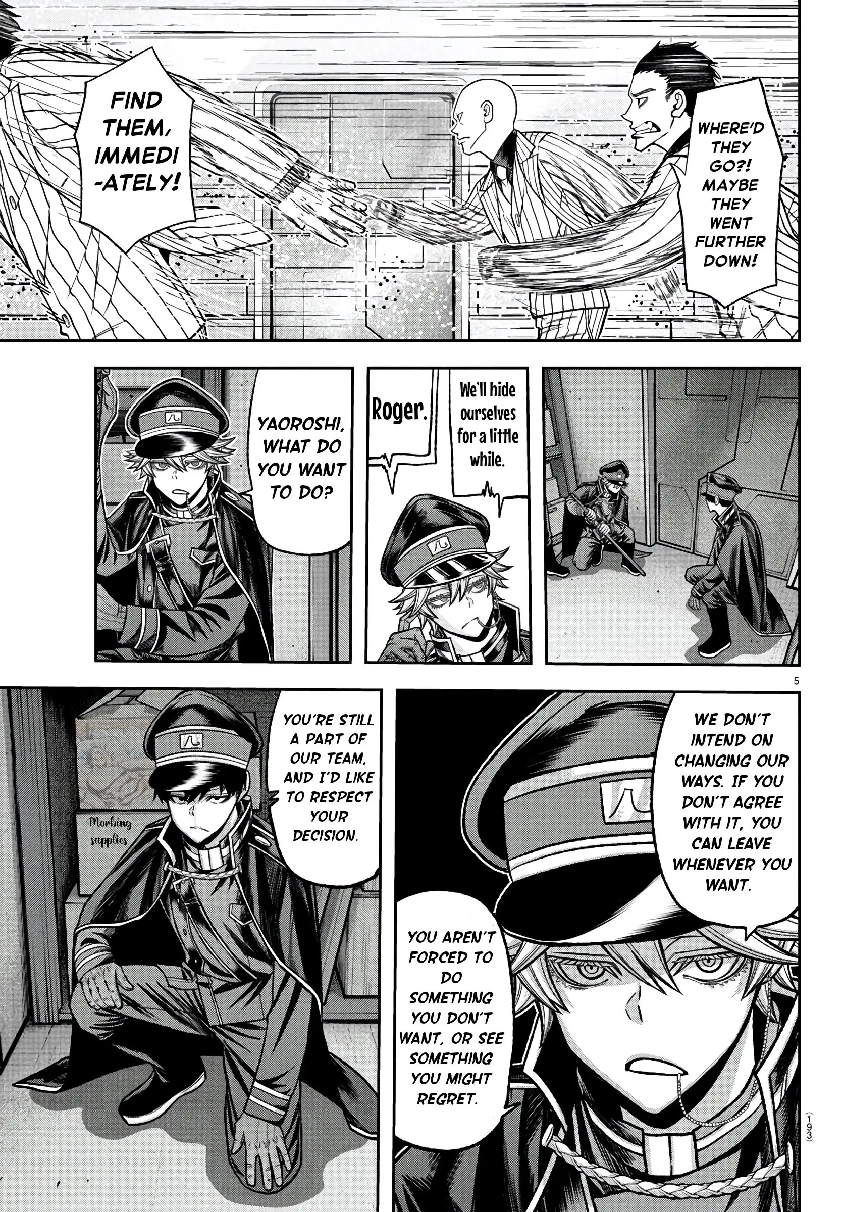 Tougen Anki, chapter 98, page 5