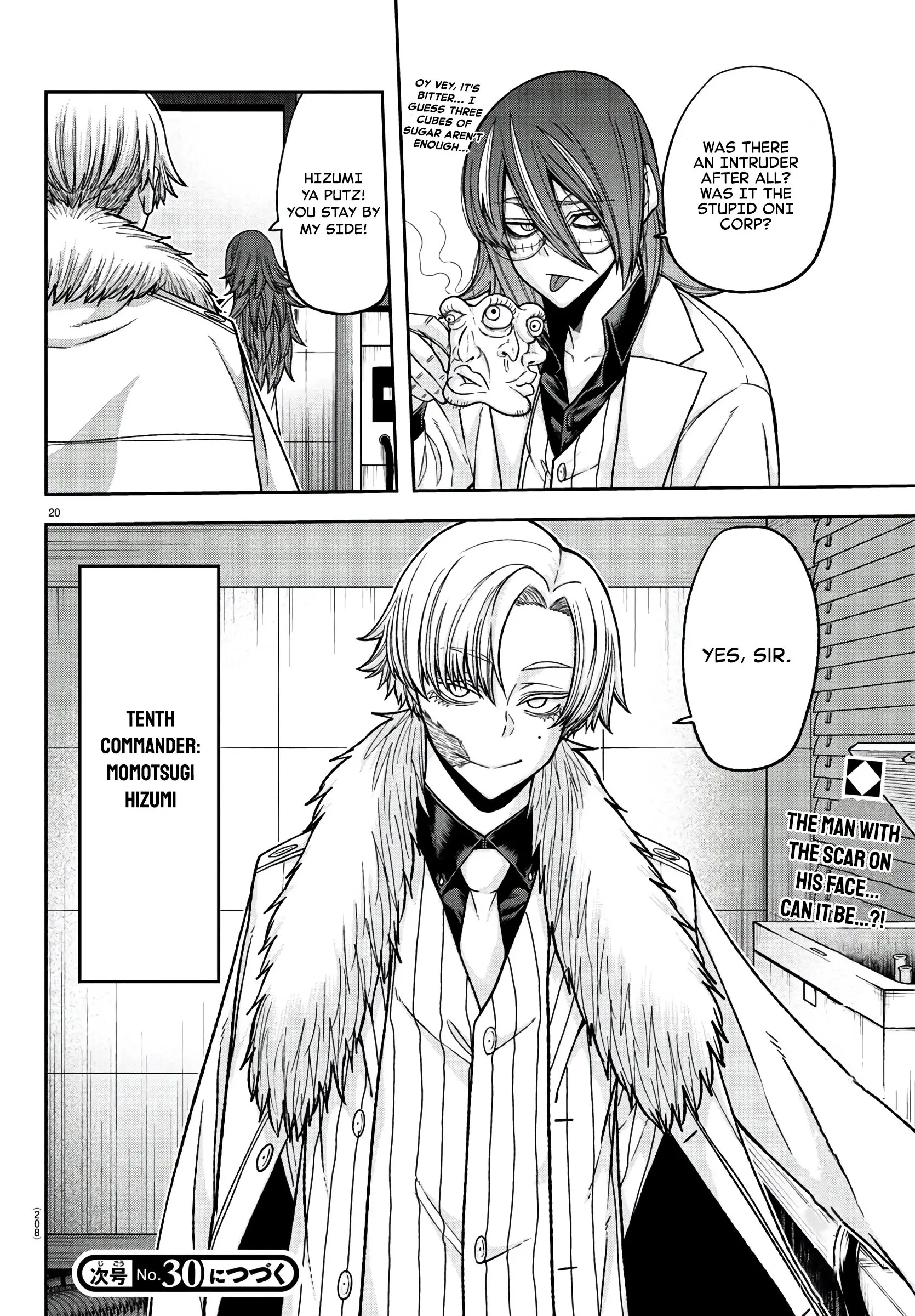Tougen Anki, chapter 99, page 20