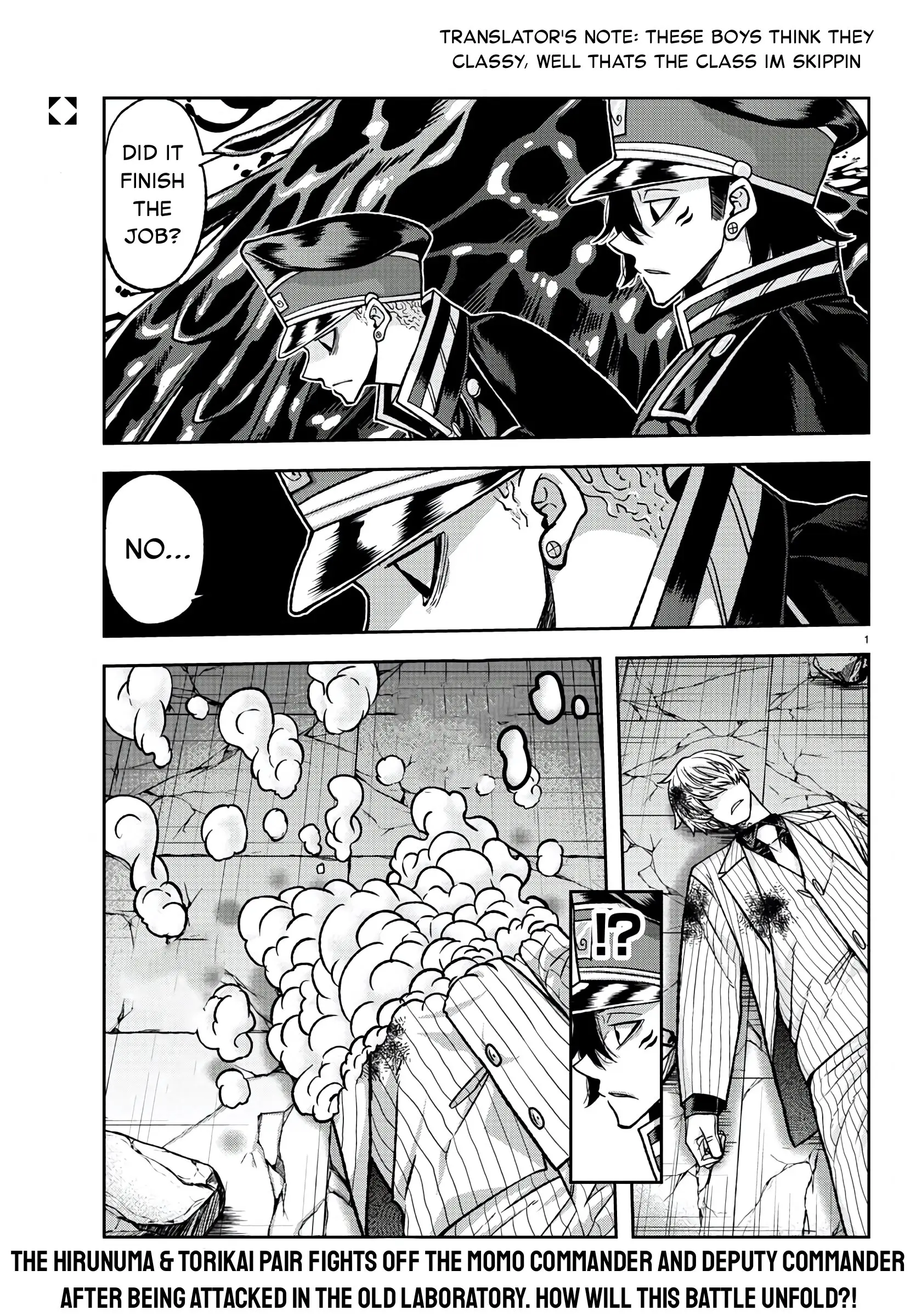 Tougen Anki, chapter 100, page 2