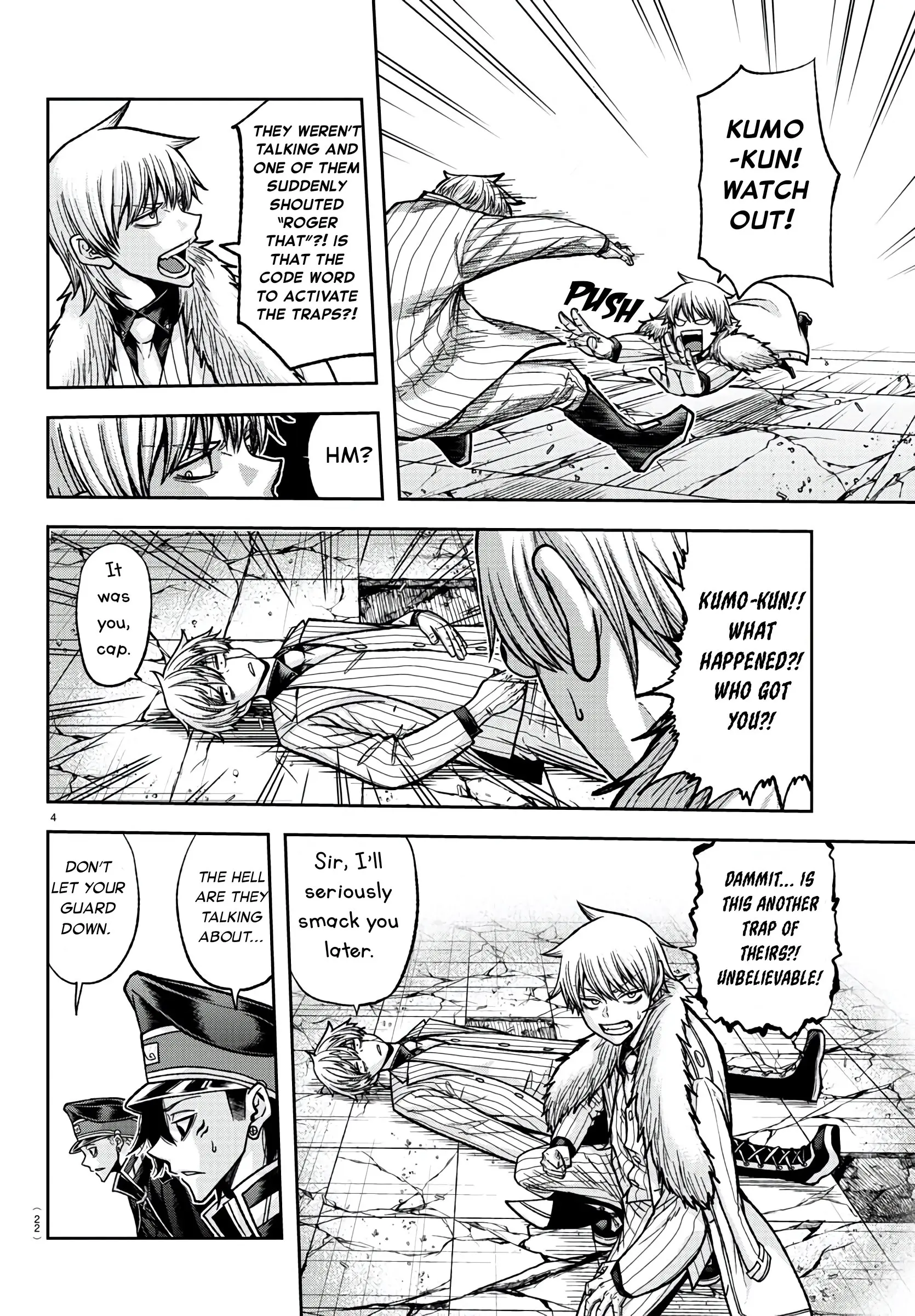 Tougen Anki, chapter 100, page 5