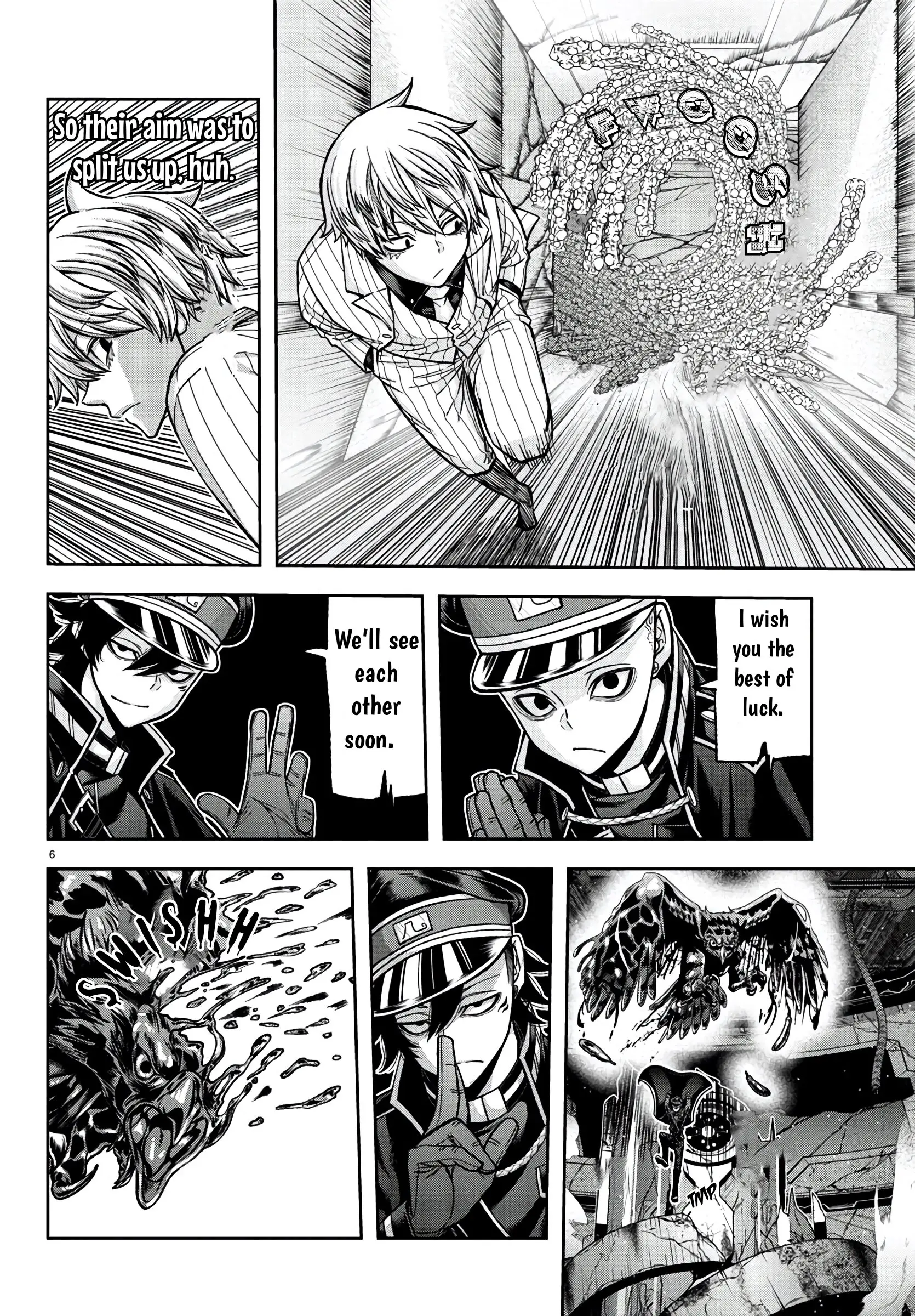 Tougen Anki, chapter 100, page 7