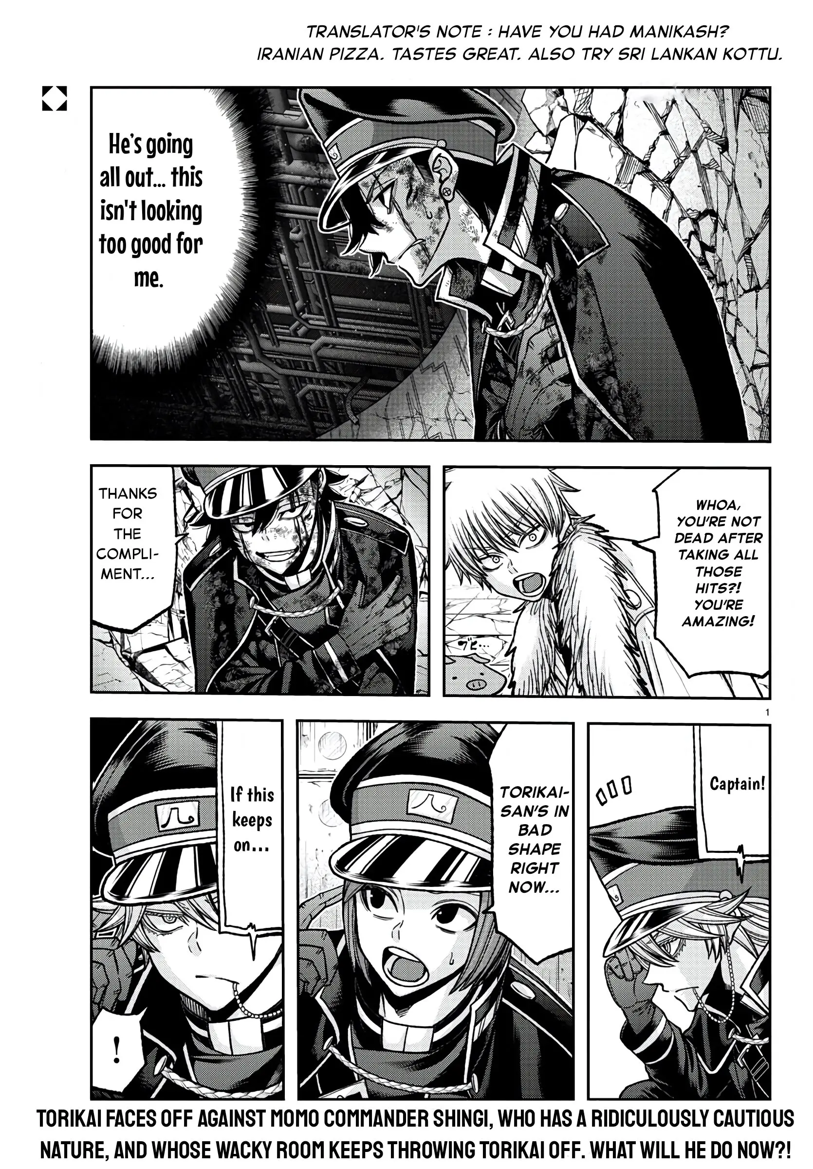Tougen Anki, chapter 101, page 1