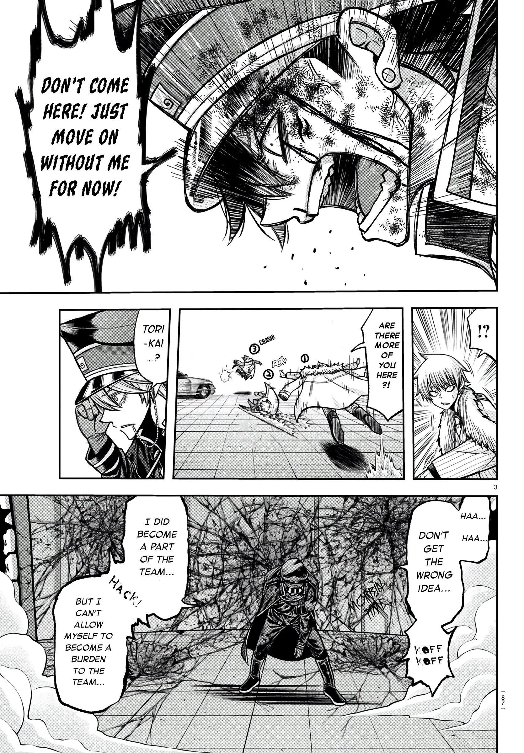 Tougen Anki, chapter 101, page 3