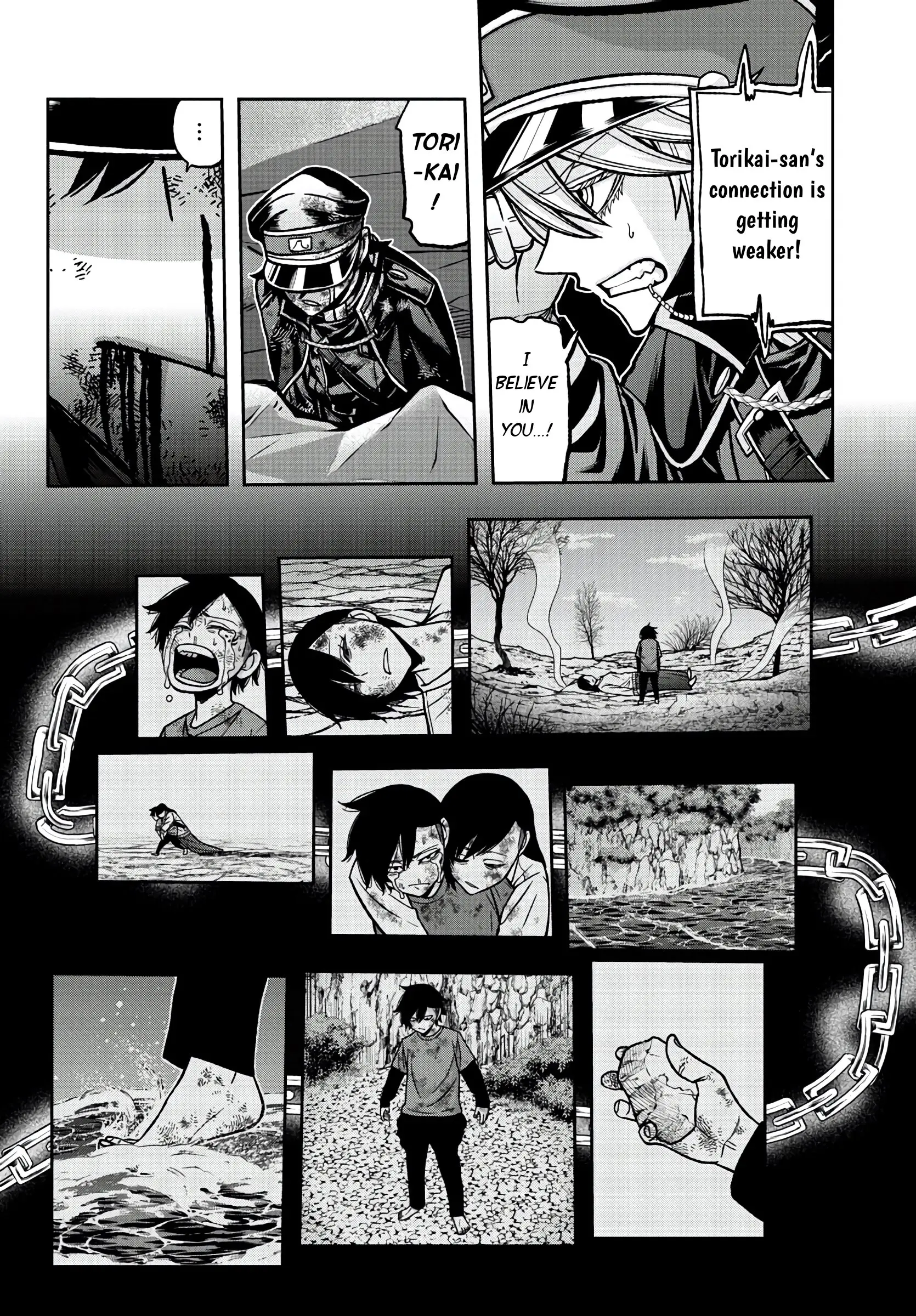 Tougen Anki, chapter 101, page 10