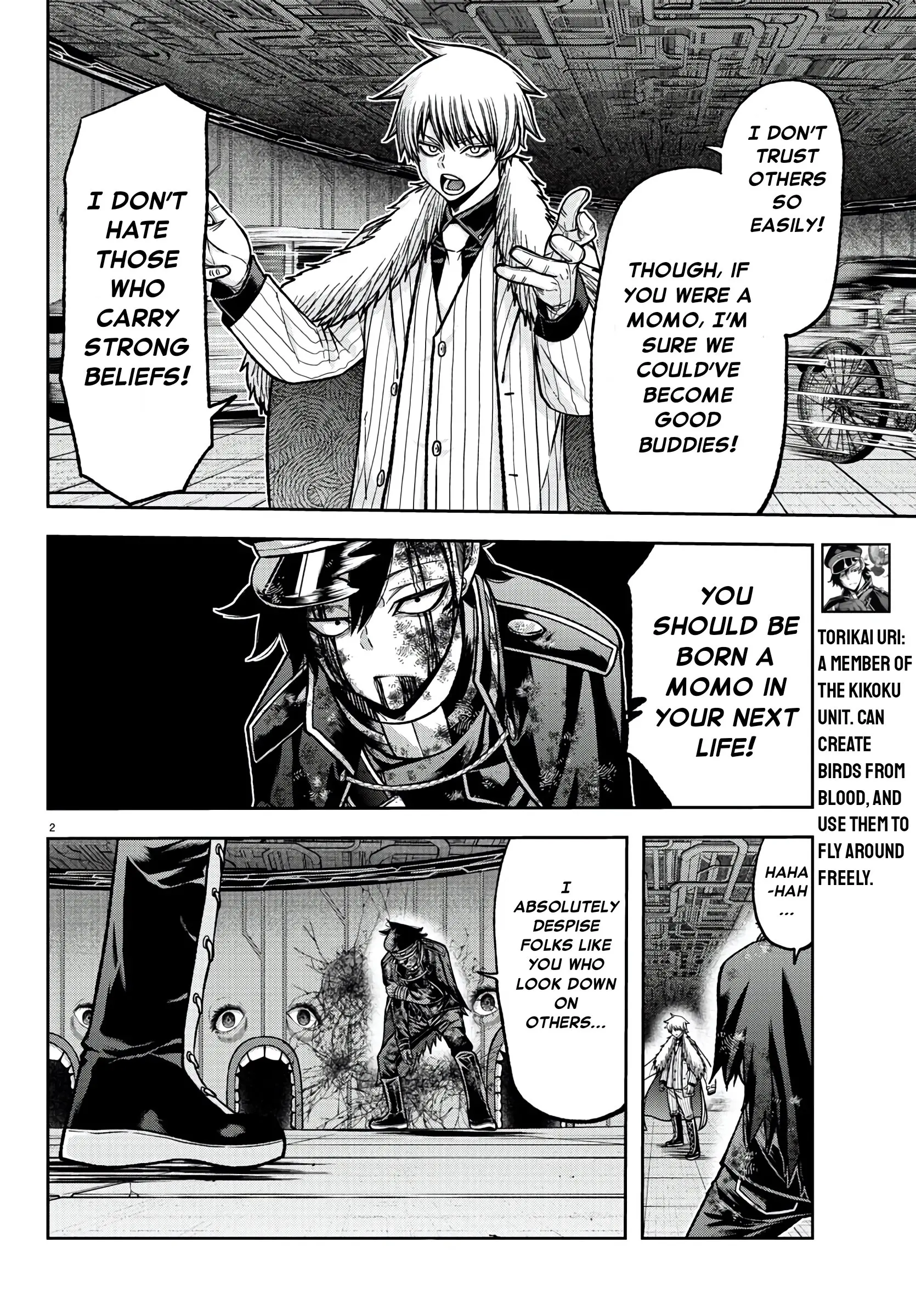Tougen Anki, chapter 102, page 2