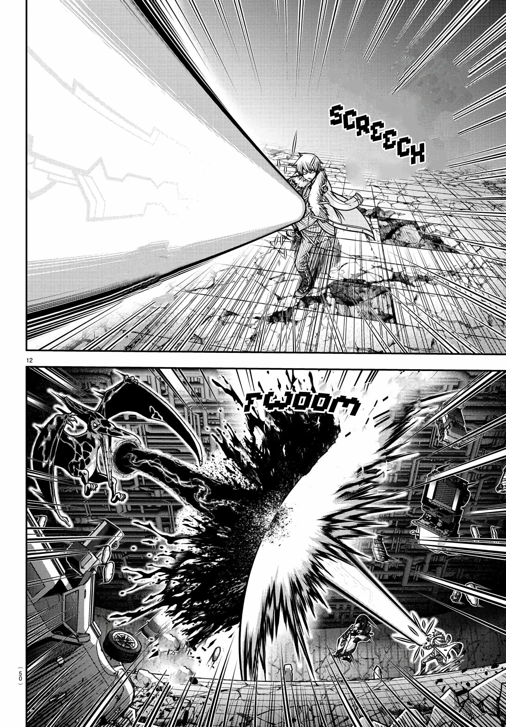 Tougen Anki, chapter 102, page 11