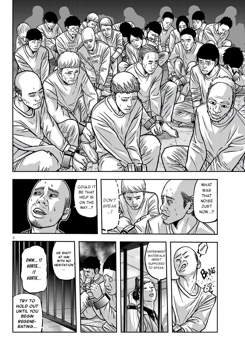 Tougen Anki, chapter 103, page 2