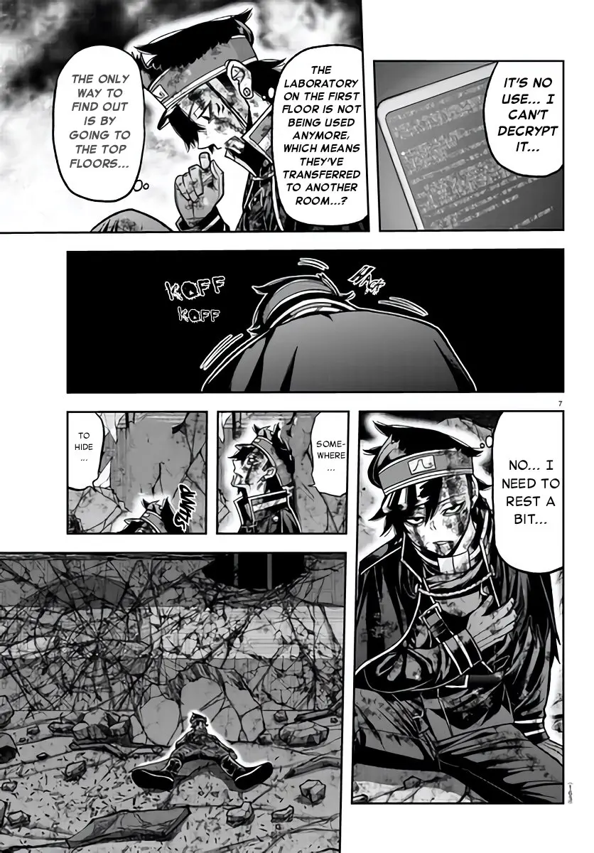 Tougen Anki, chapter 103, page 7