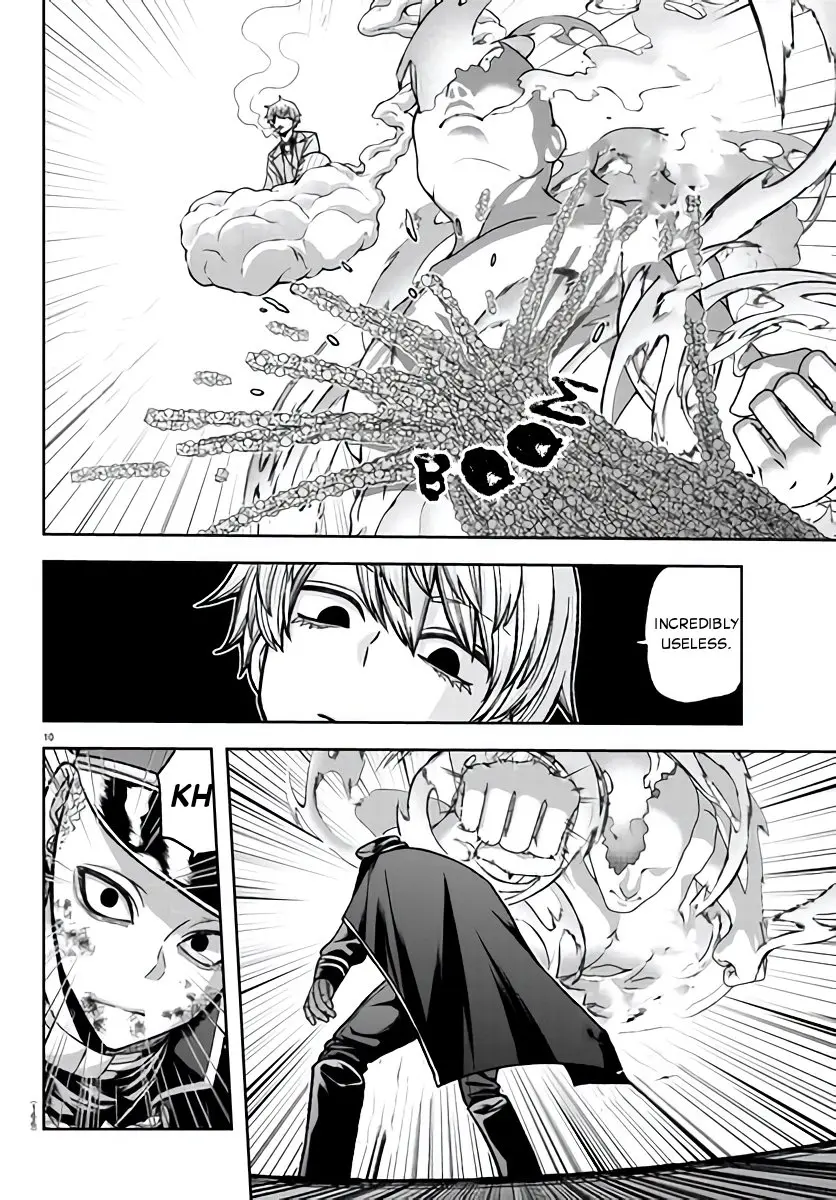 Tougen Anki, chapter 103, page 10