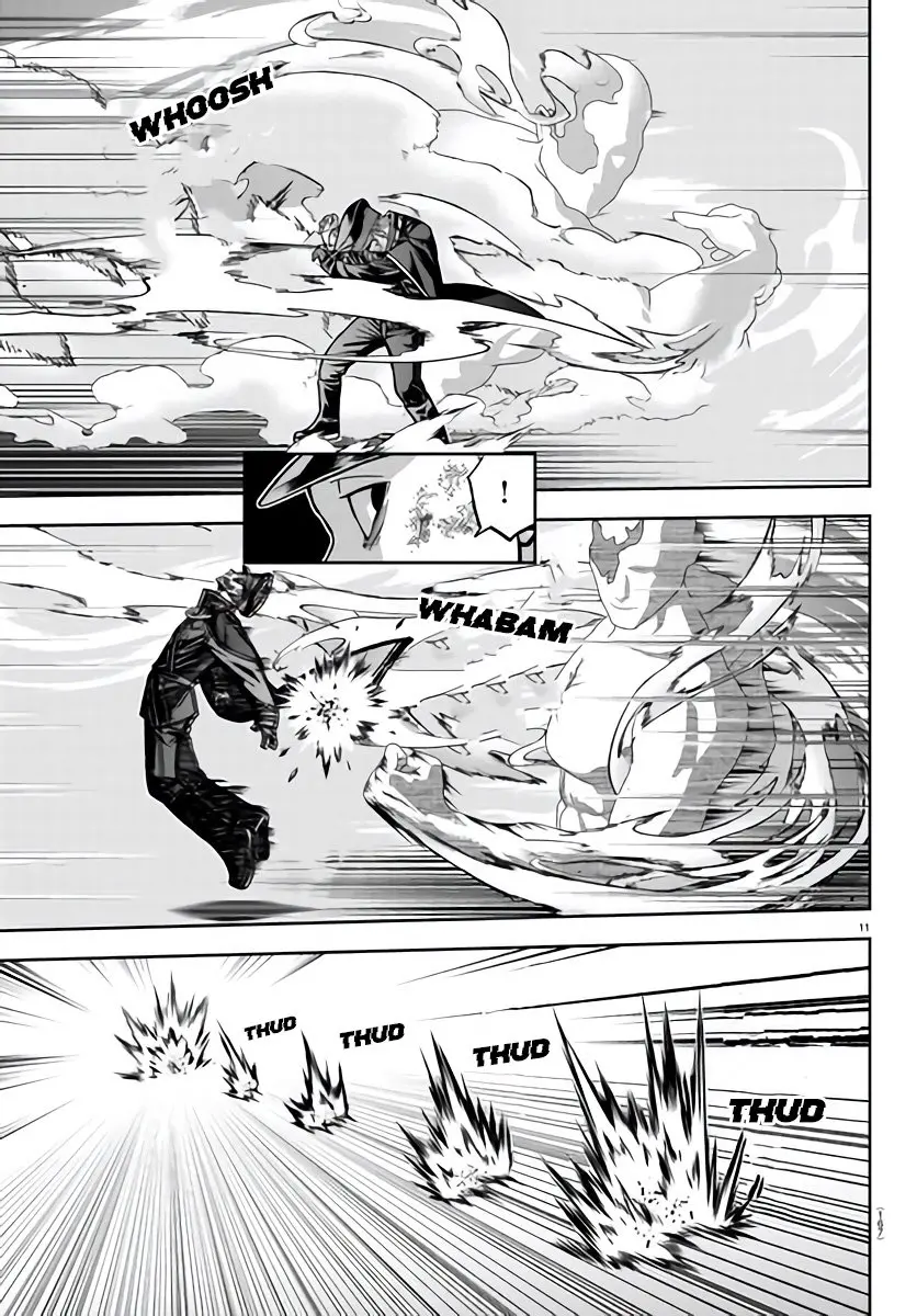 Tougen Anki, chapter 103, page 11