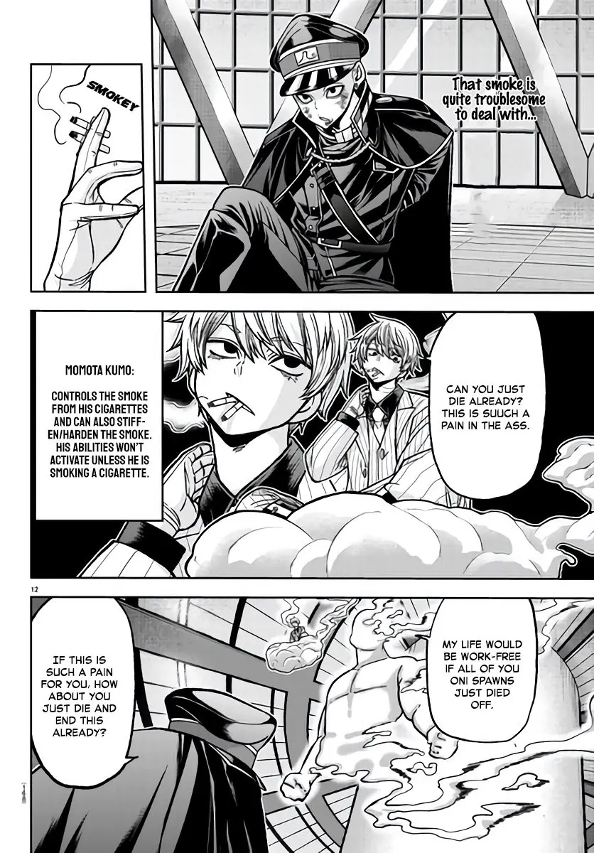 Tougen Anki, chapter 103, page 12
