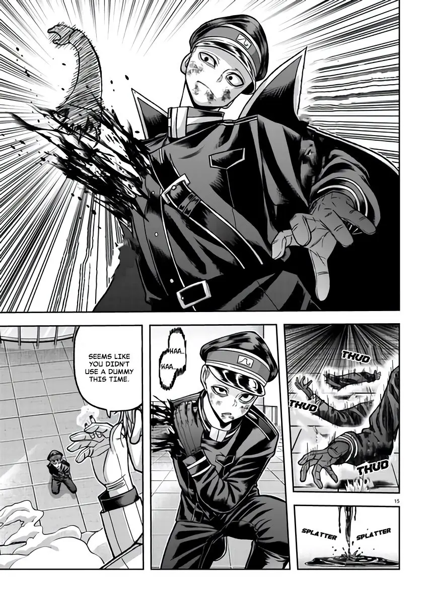 Tougen Anki, chapter 103, page 15