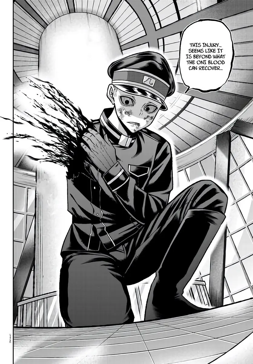 Tougen Anki, chapter 103, page 16
