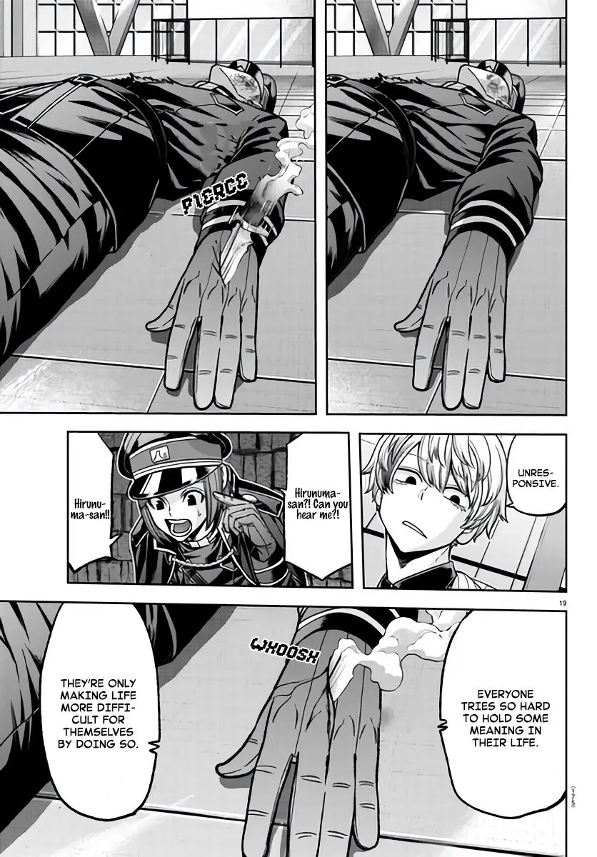 Tougen Anki, chapter 103, page 19