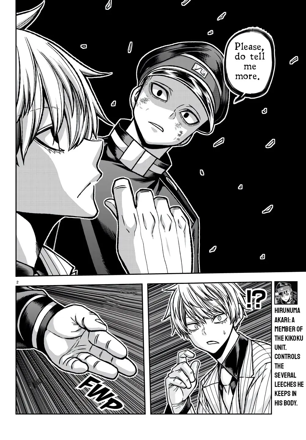 Tougen Anki, chapter 104, page 2