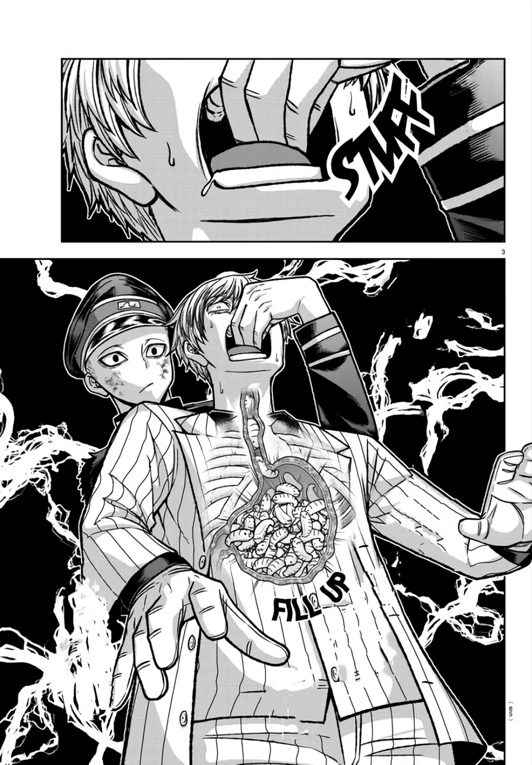 Tougen Anki, chapter 104, page 3