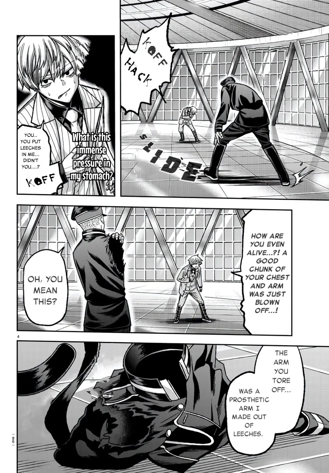 Tougen Anki, chapter 104, page 4