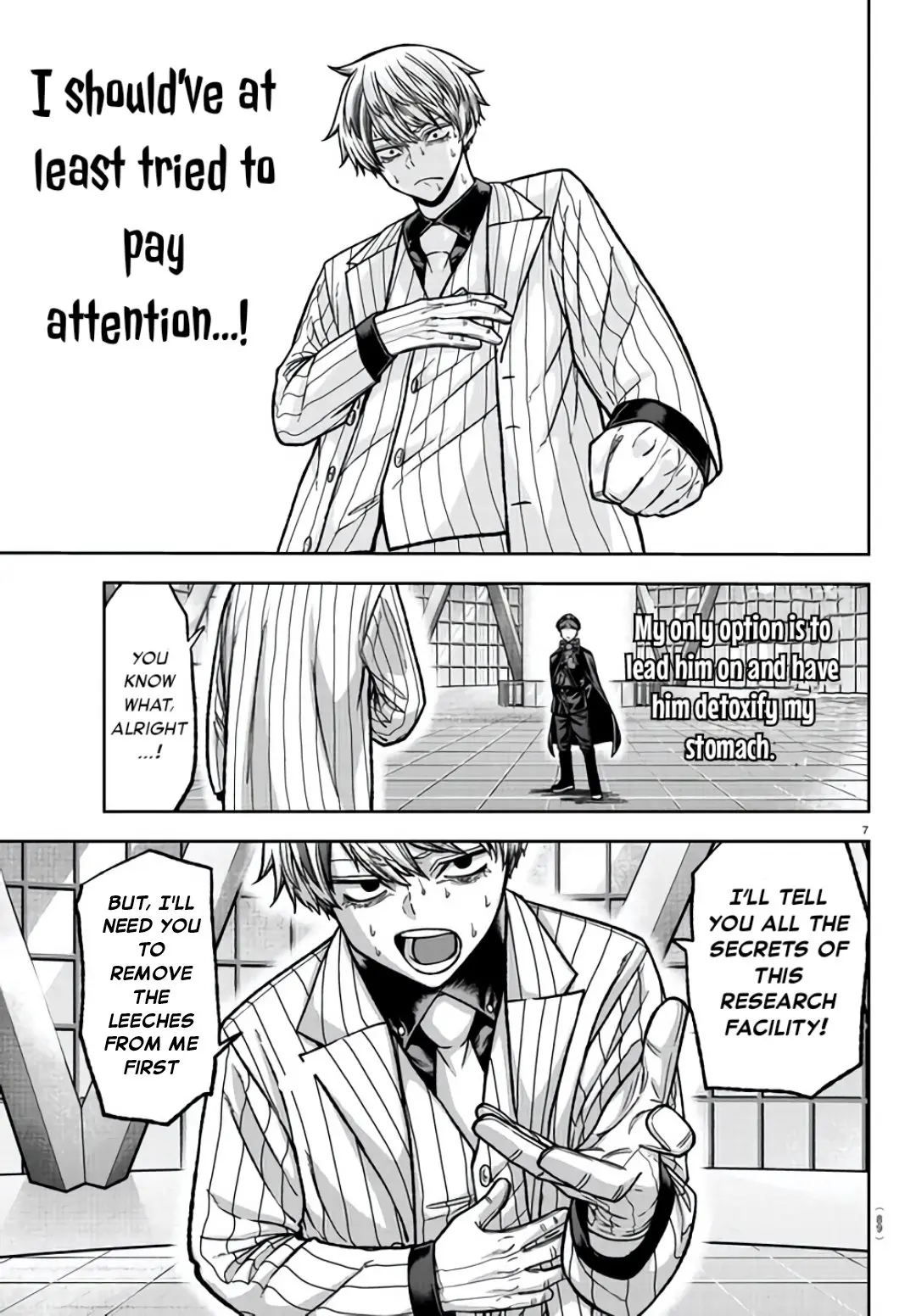 Tougen Anki, chapter 104, page 7