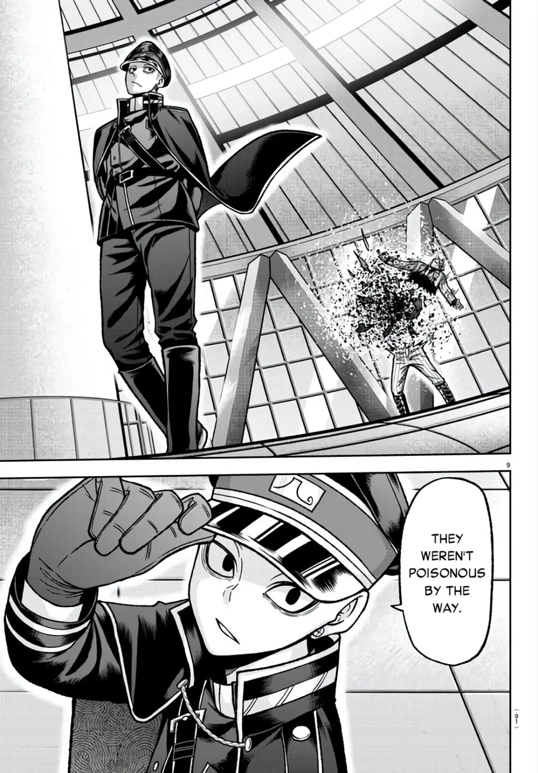 Tougen Anki, chapter 104, page 9