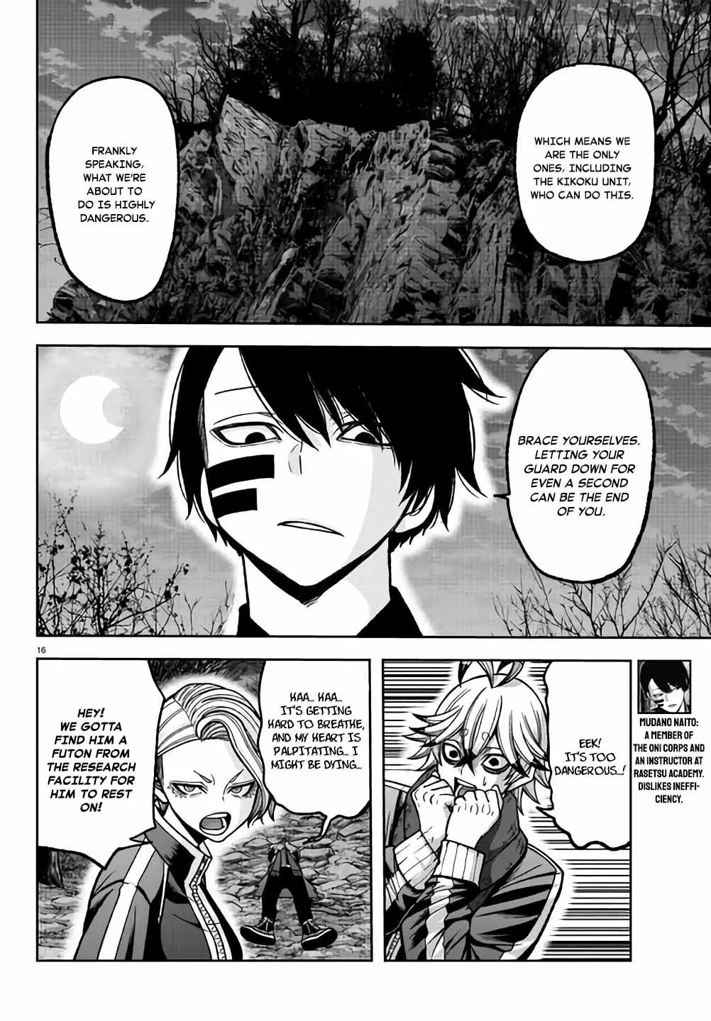 Tougen Anki, chapter 104, page 15