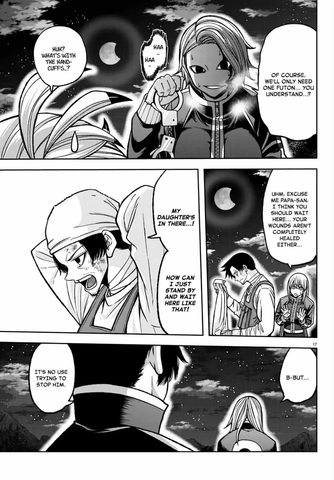 Tougen Anki, chapter 104, page 16