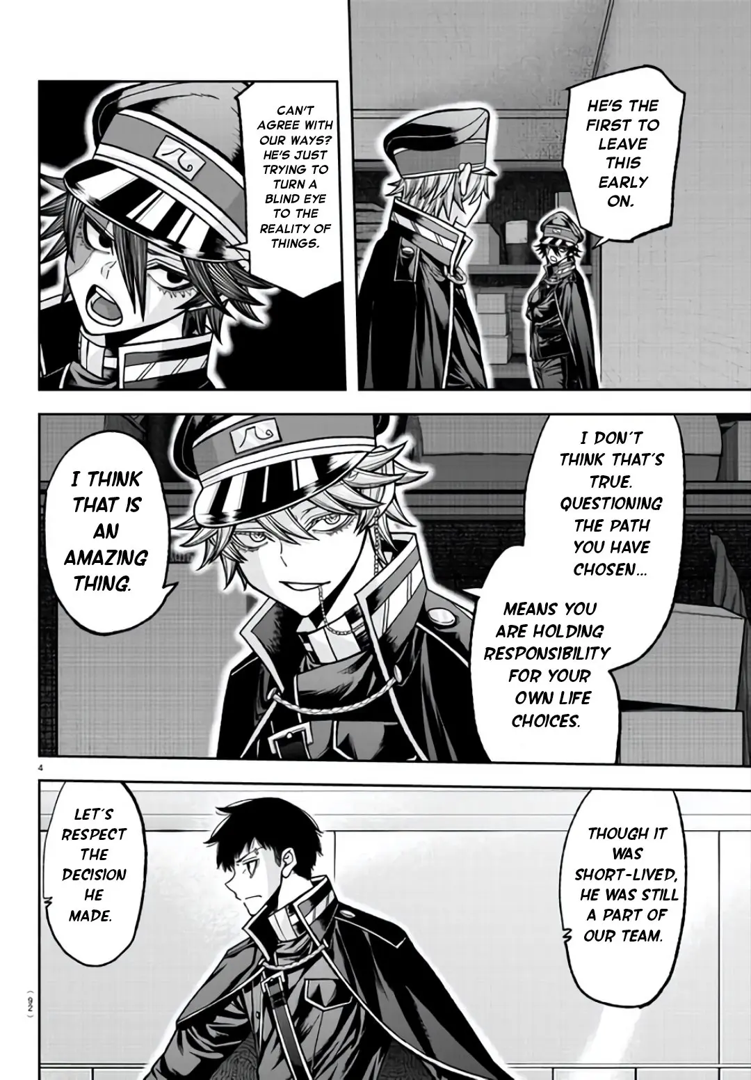 Tougen Anki, chapter 105, page 4