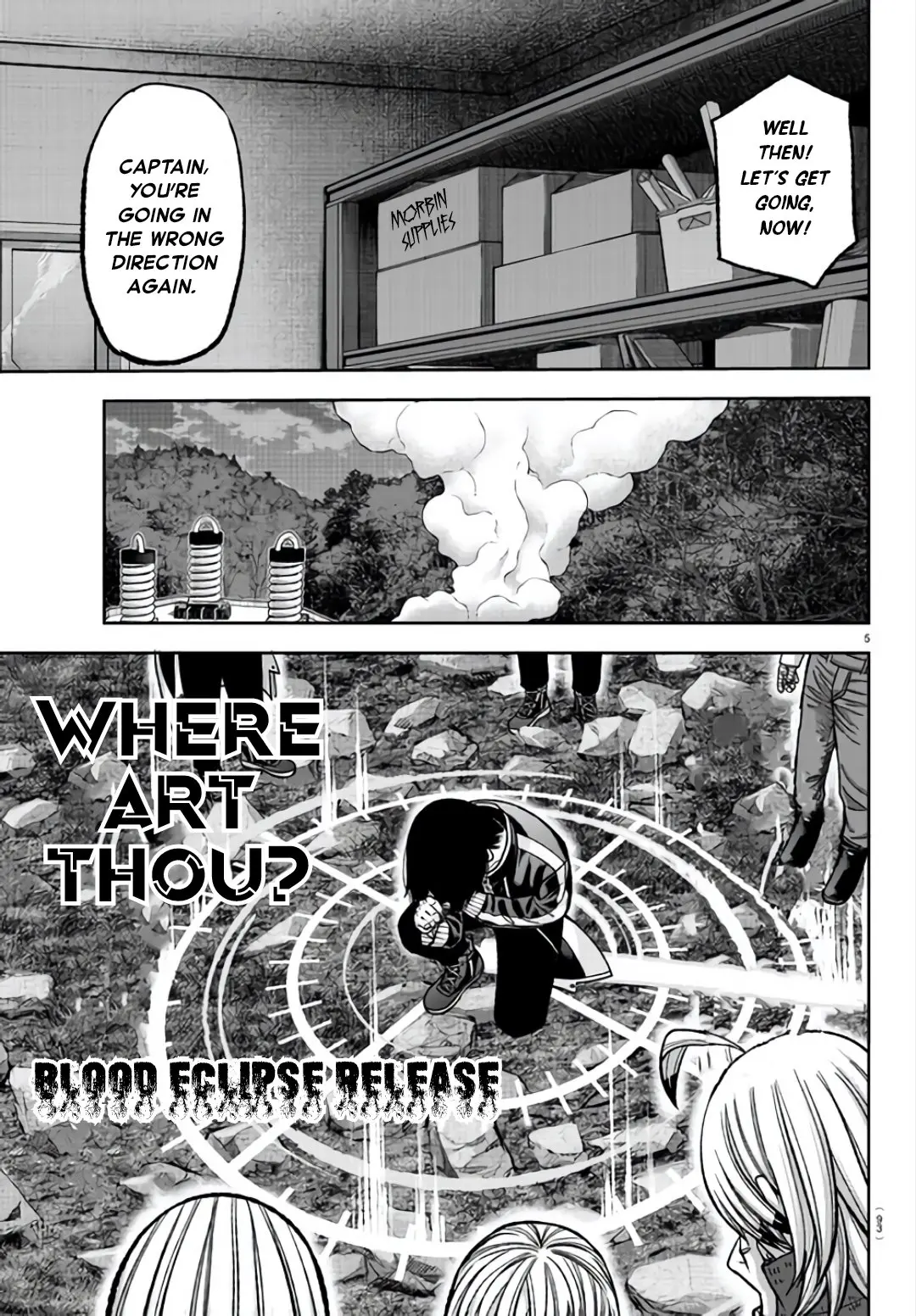 Tougen Anki, chapter 105, page 5