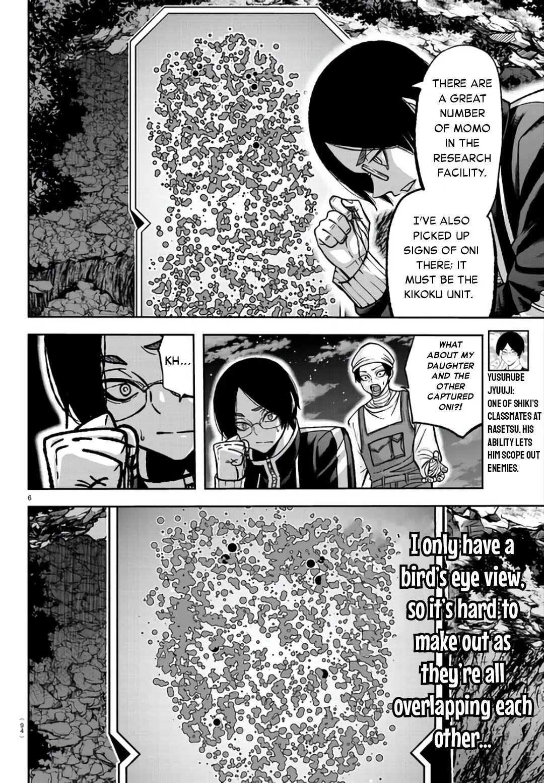 Tougen Anki, chapter 105, page 6
